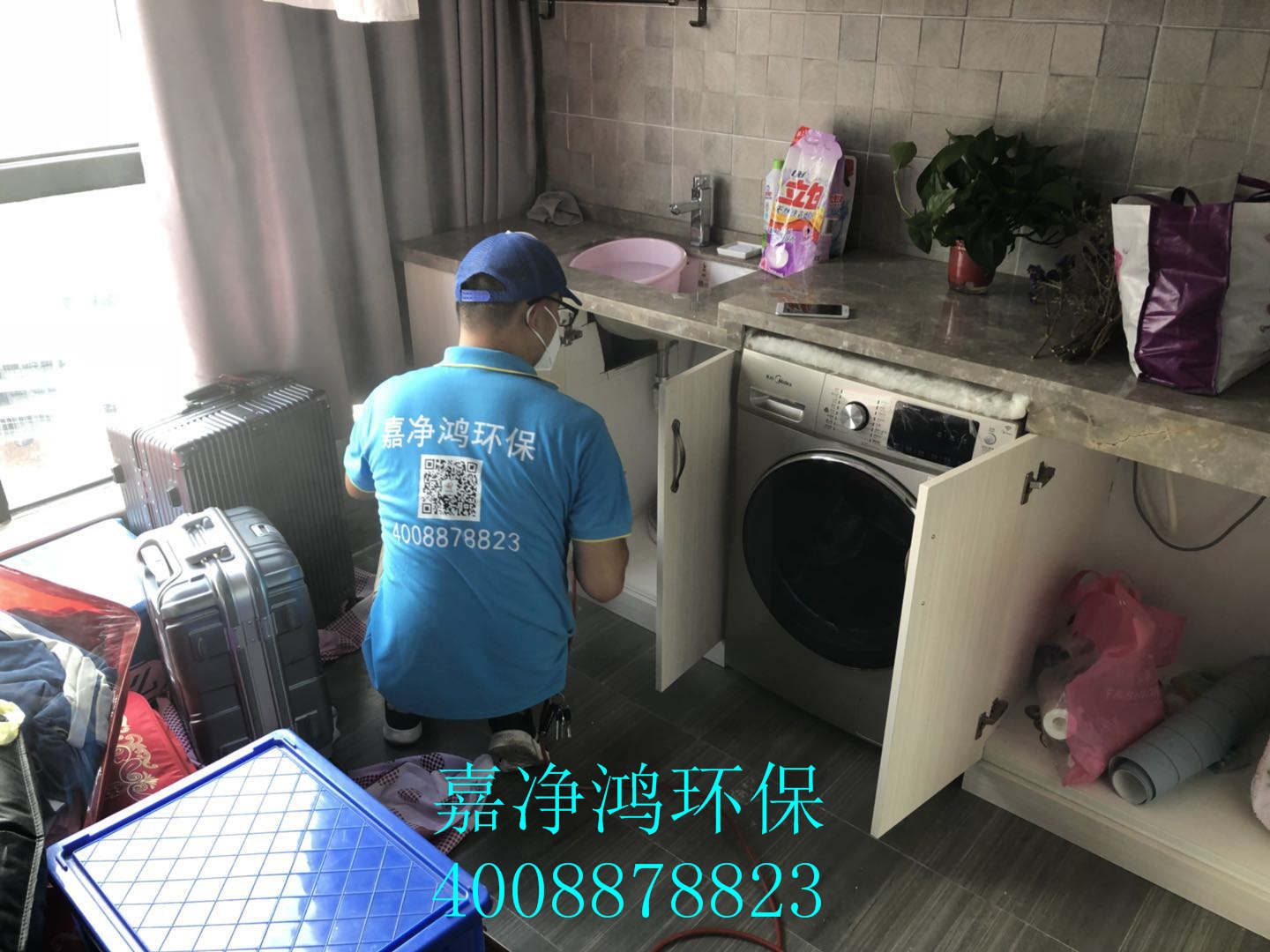 武漢市嘉凈鴻環(huán)?？萍加邢薰? style=