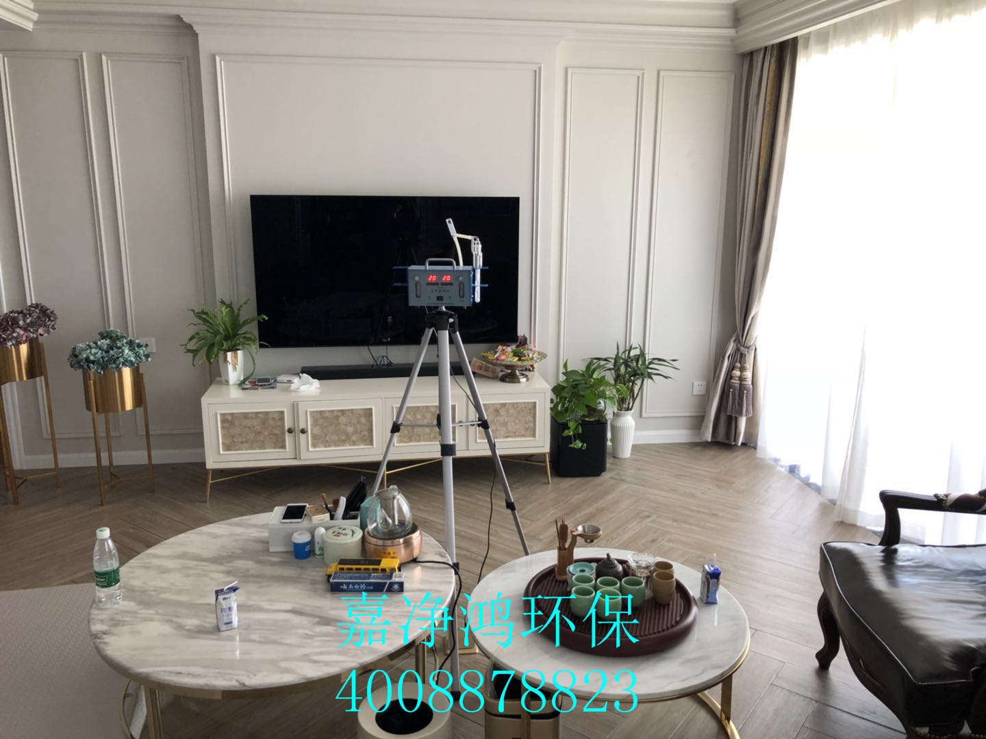 武漢市嘉凈鴻環(huán)?？萍加邢薰? style=