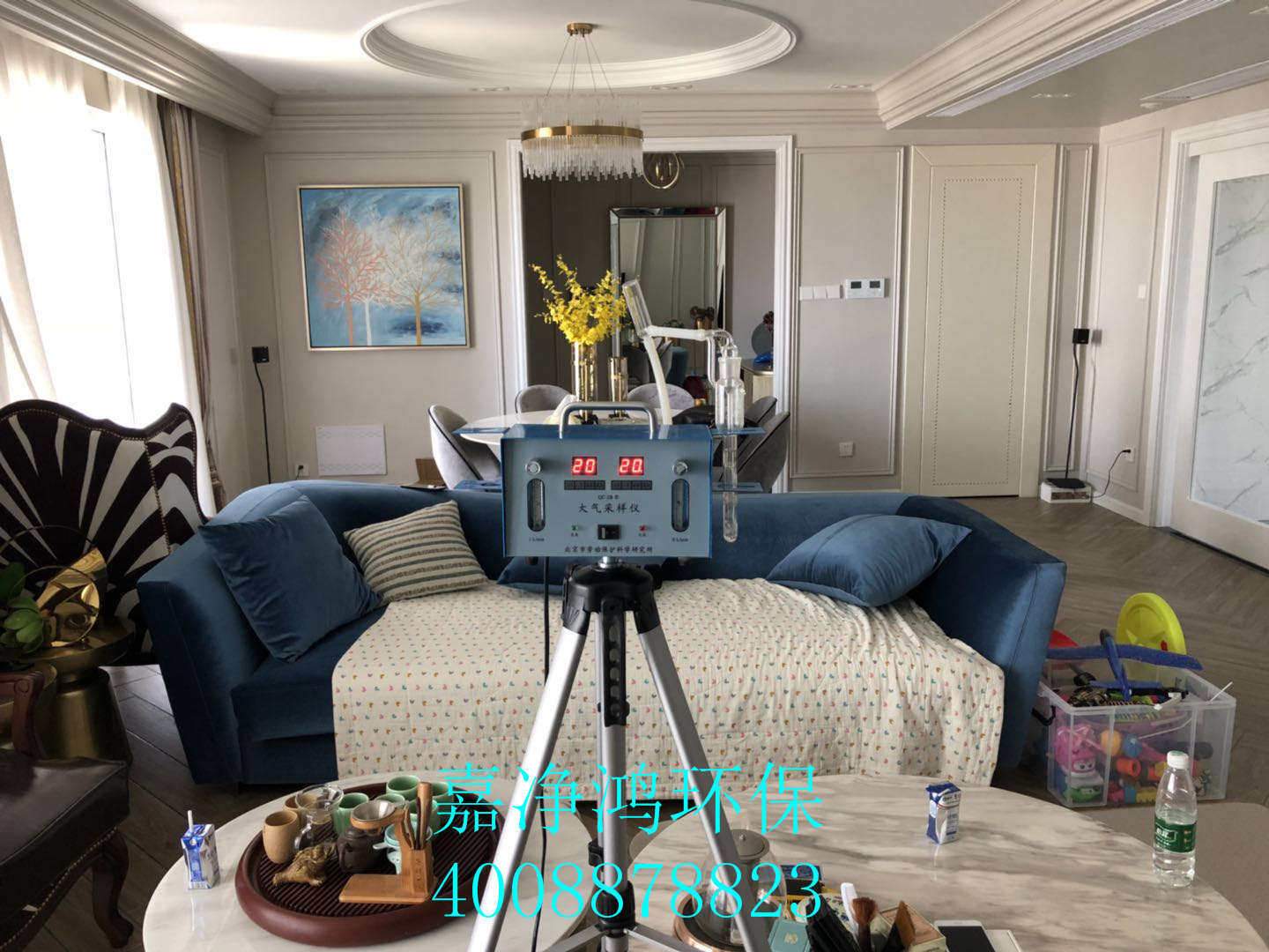 武漢市嘉凈鴻環(huán)保科技有限公司