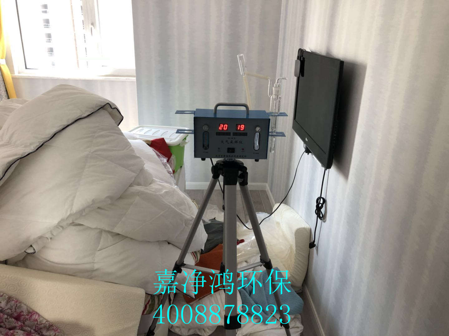 武漢市嘉凈鴻環(huán)?？萍加邢薰? style=