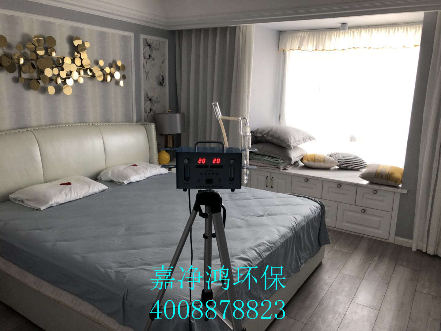 武漢市嘉凈鴻環(huán)保科技有限公司