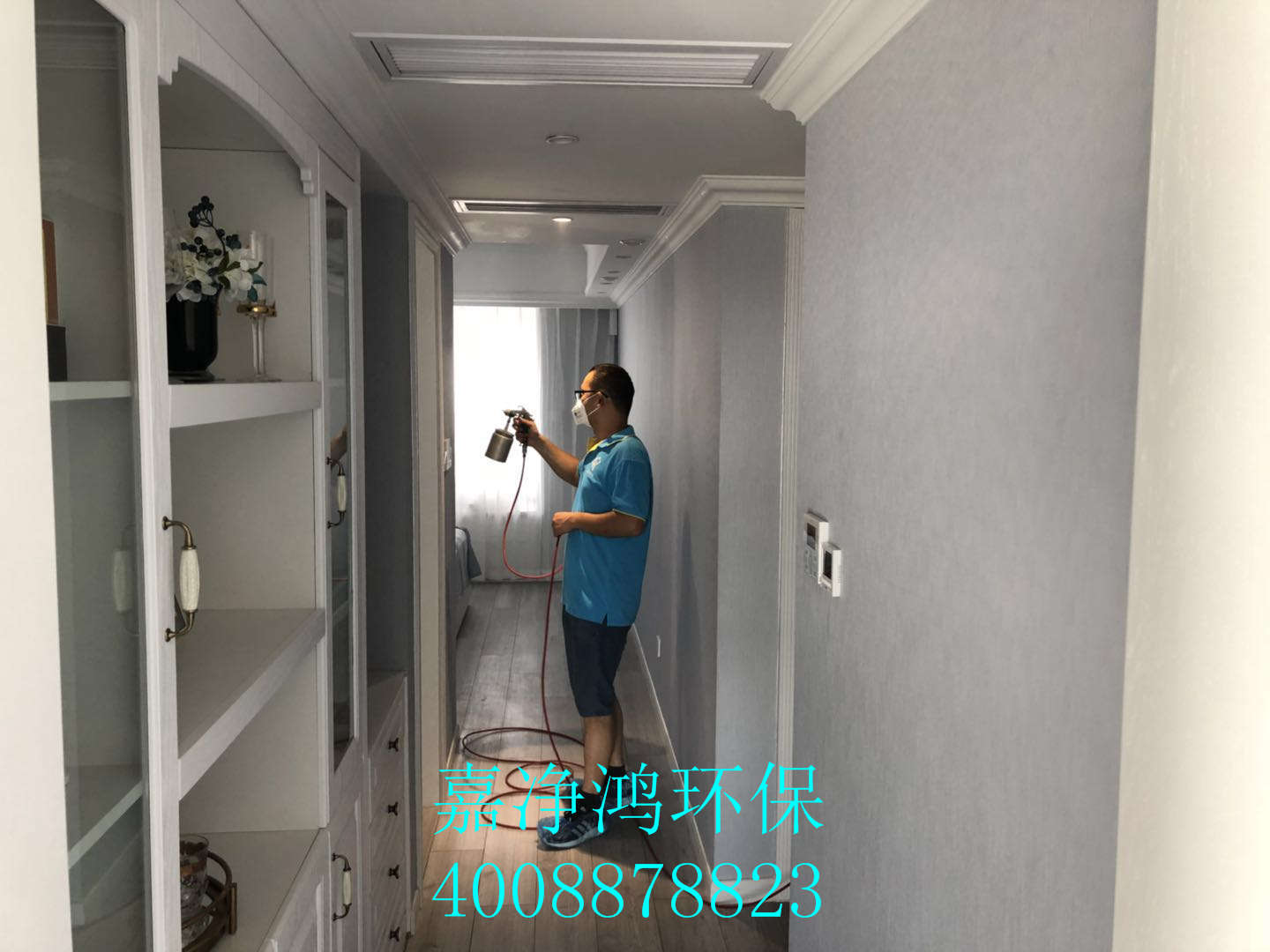 武漢市嘉凈鴻環(huán)?？萍加邢薰? style=