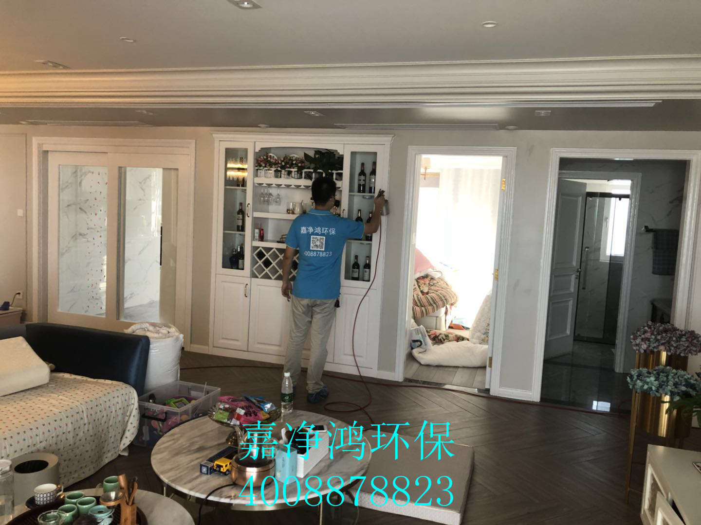 武漢市嘉凈鴻環(huán)?？萍加邢薰? style=