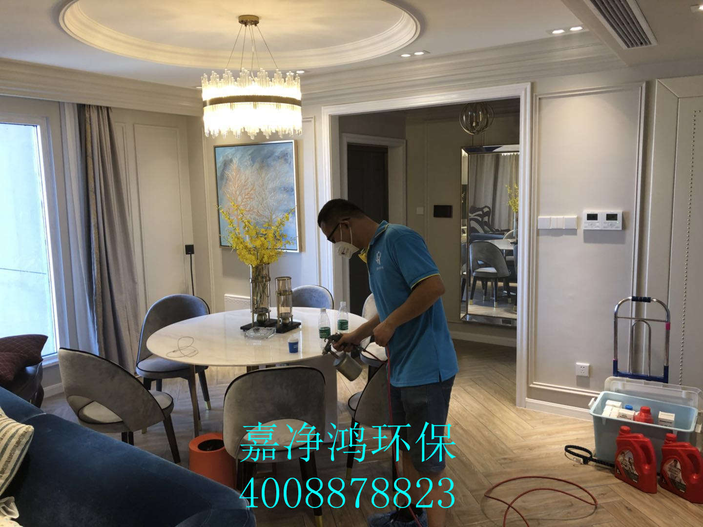 武漢市嘉凈鴻環(huán)?？萍加邢薰? style=