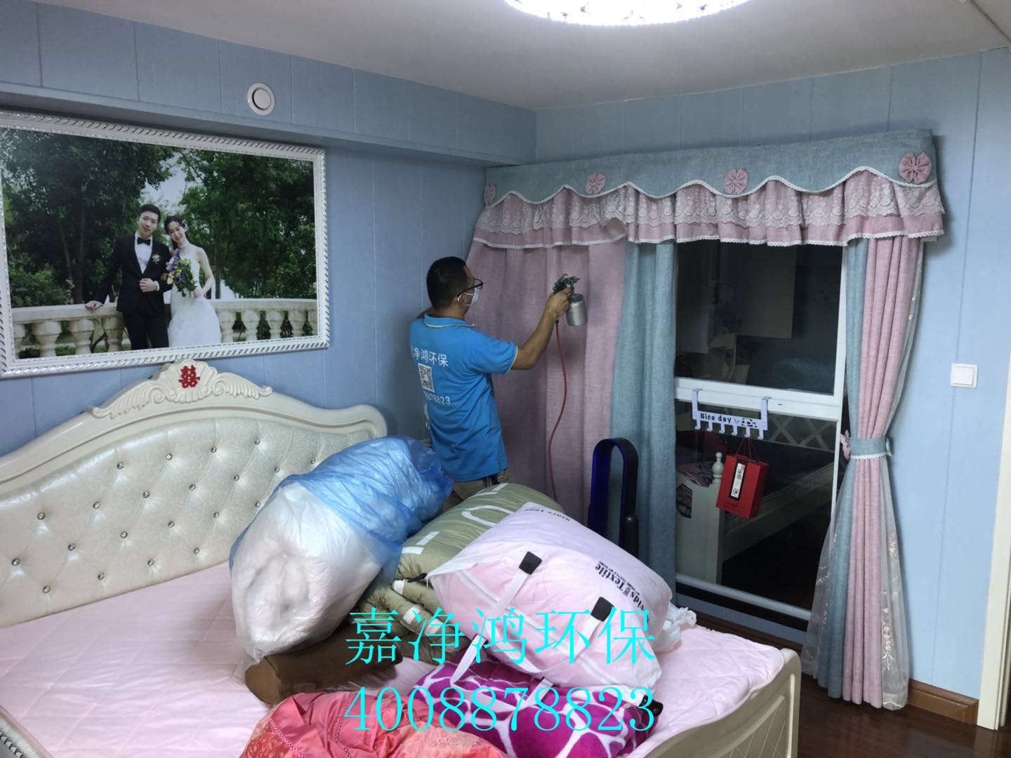 武漢市嘉凈鴻環(huán)?？萍加邢薰? style=