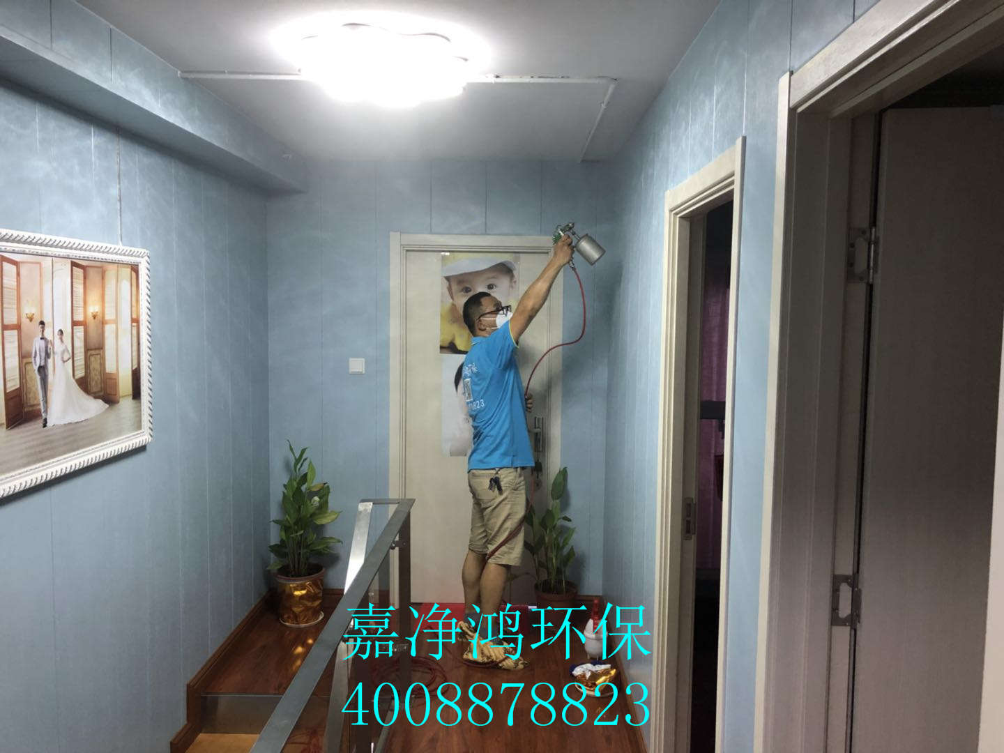 武漢市嘉凈鴻環(huán)?？萍加邢薰? style=