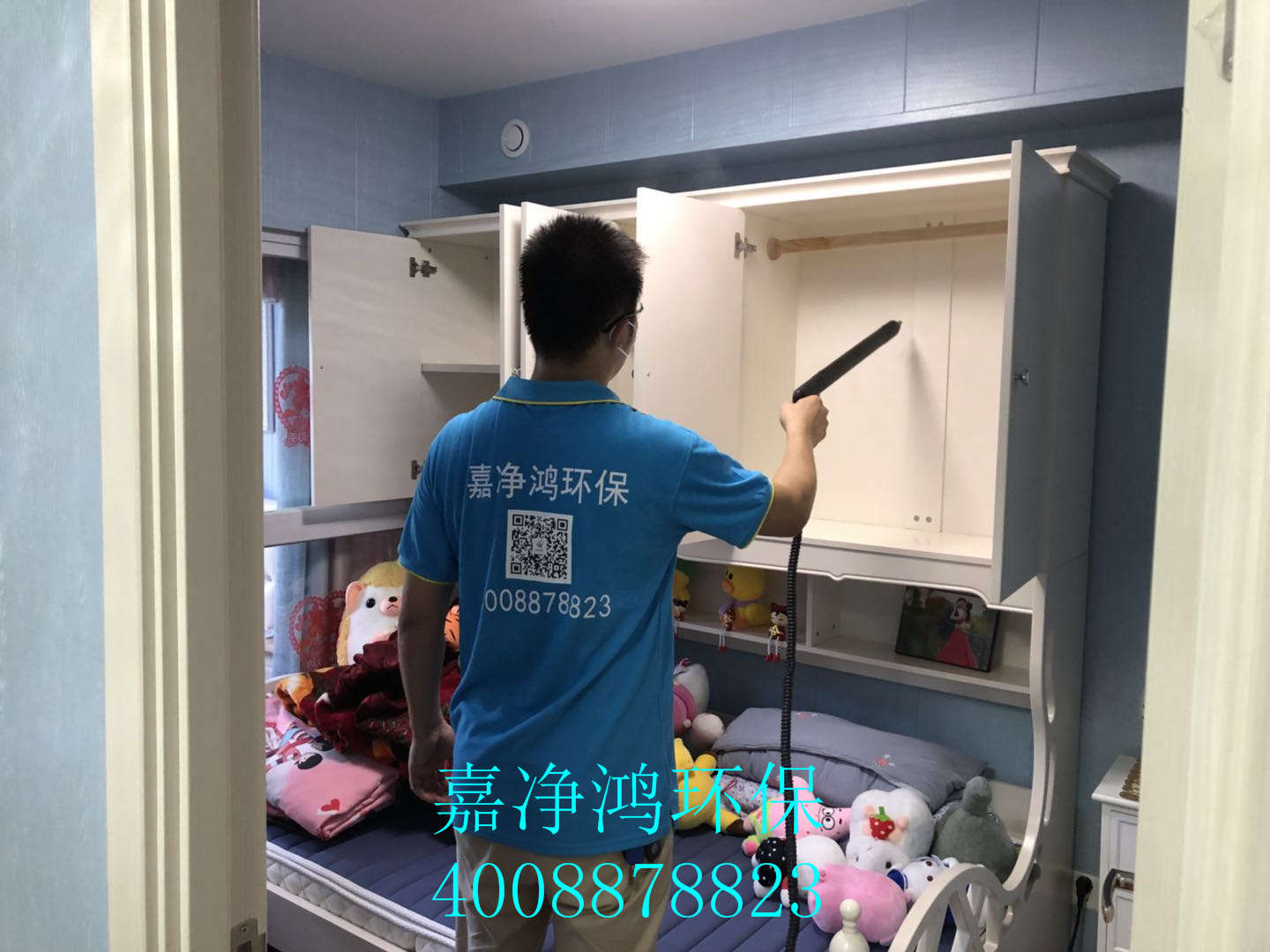 武漢市嘉凈鴻環(huán)?？萍加邢薰? style=