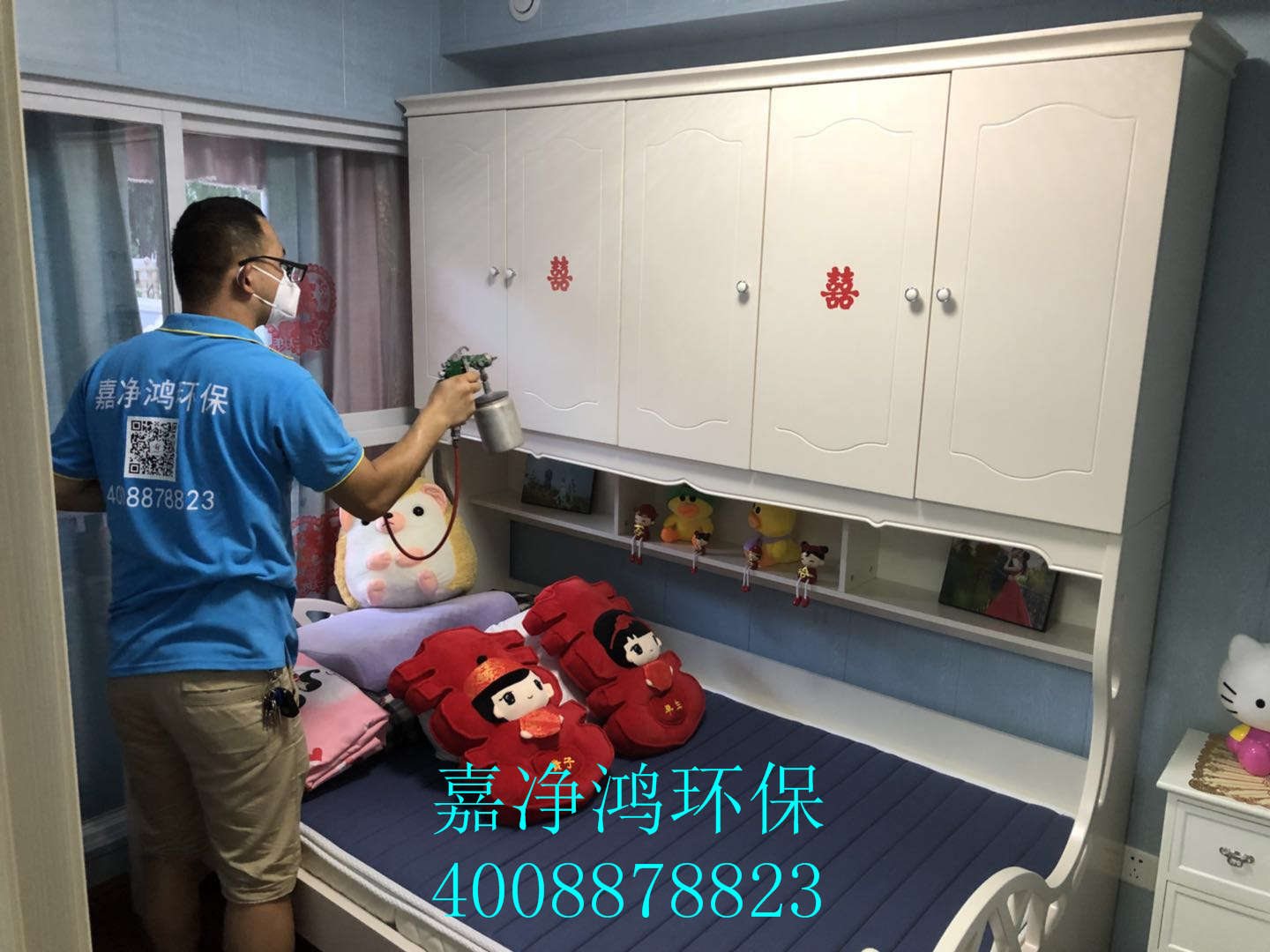 武漢市嘉凈鴻環(huán)?？萍加邢薰? style=