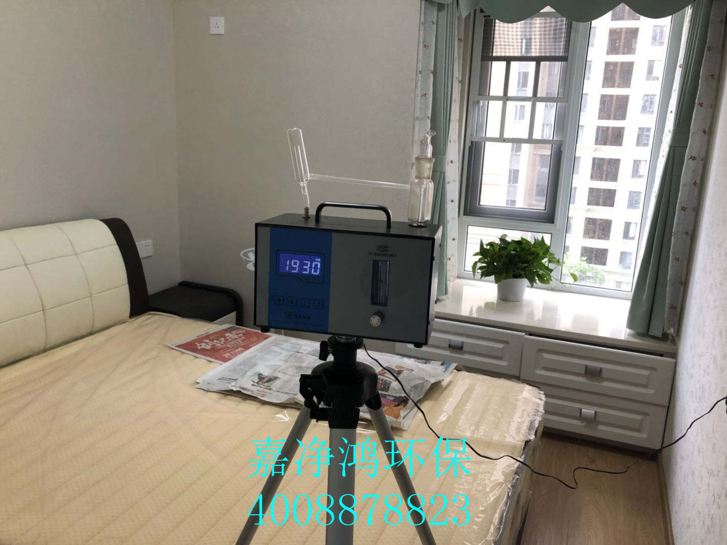 武漢市嘉凈鴻環(huán)?？萍加邢薰? style=