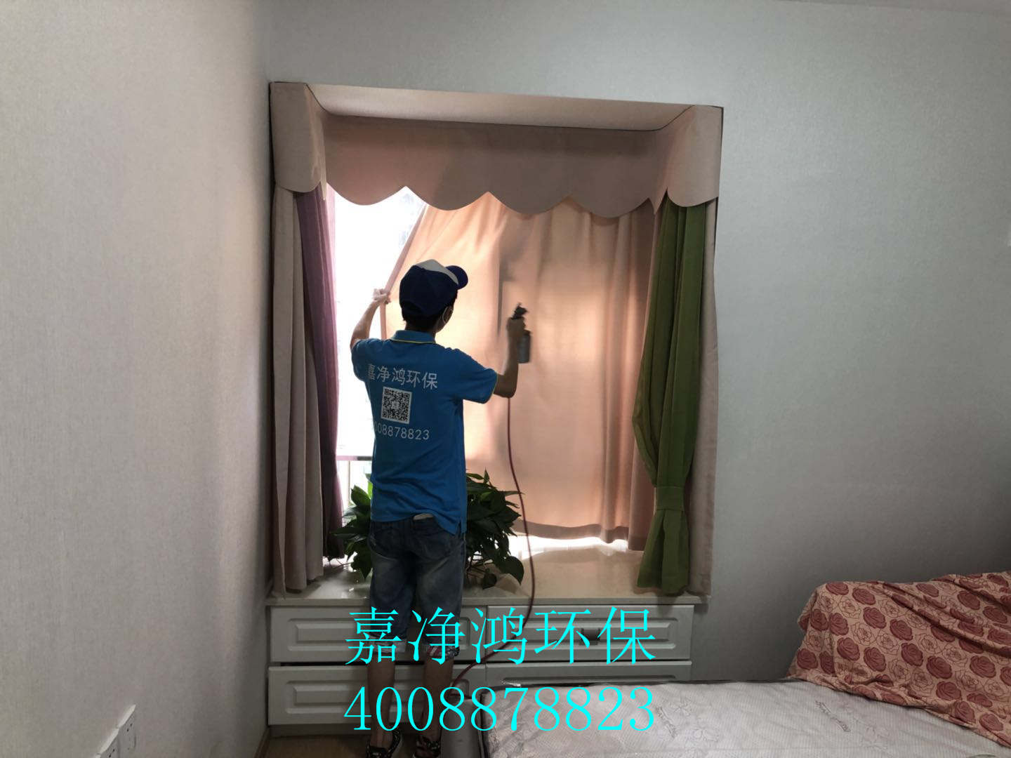 武漢市嘉凈鴻環(huán)?？萍加邢薰? style=