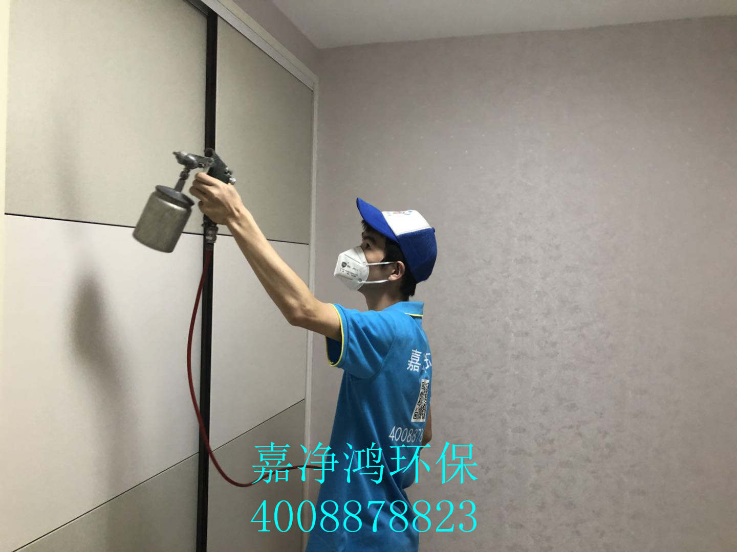 武漢市嘉凈鴻環(huán)?？萍加邢薰? style=