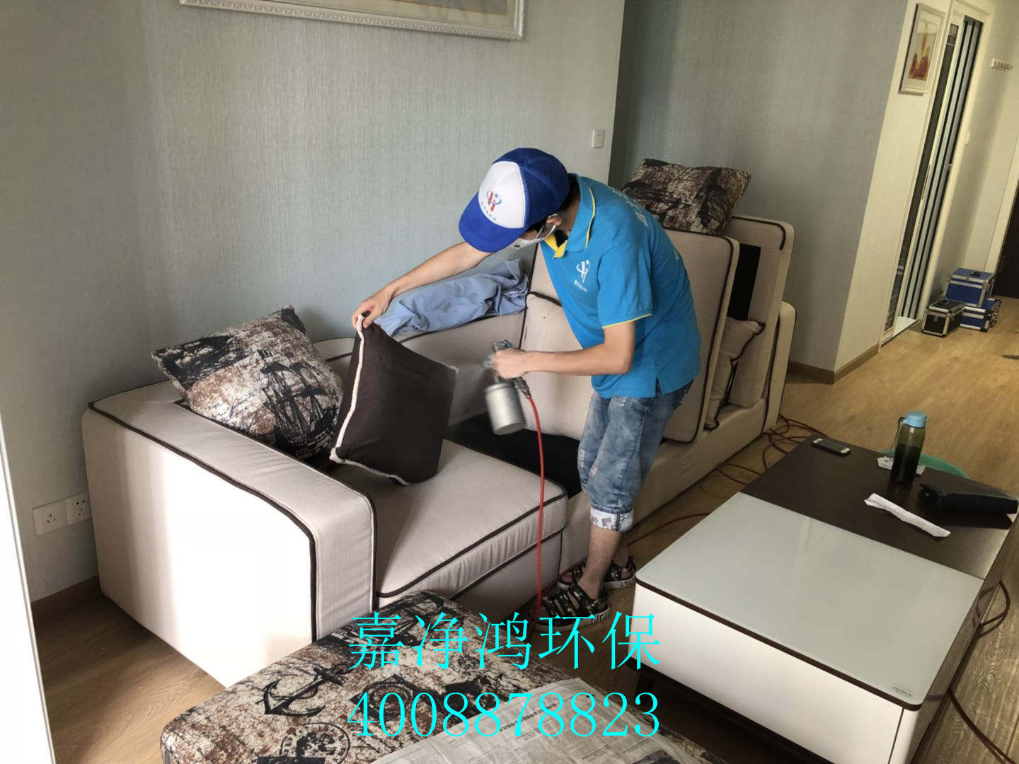 武漢市嘉凈鴻環(huán)?？萍加邢薰? style=