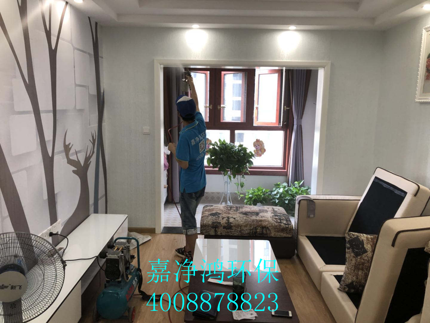 武漢市嘉凈鴻環(huán)?？萍加邢薰? style=