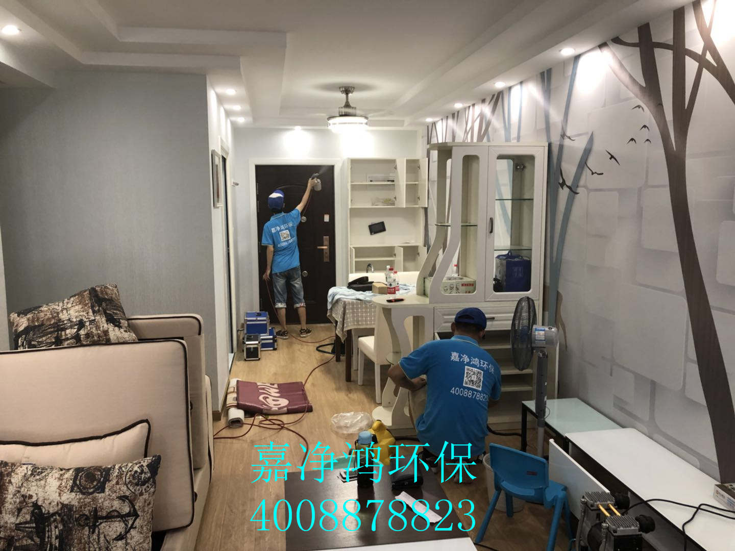 武漢市嘉凈鴻環(huán)?？萍加邢薰? style=