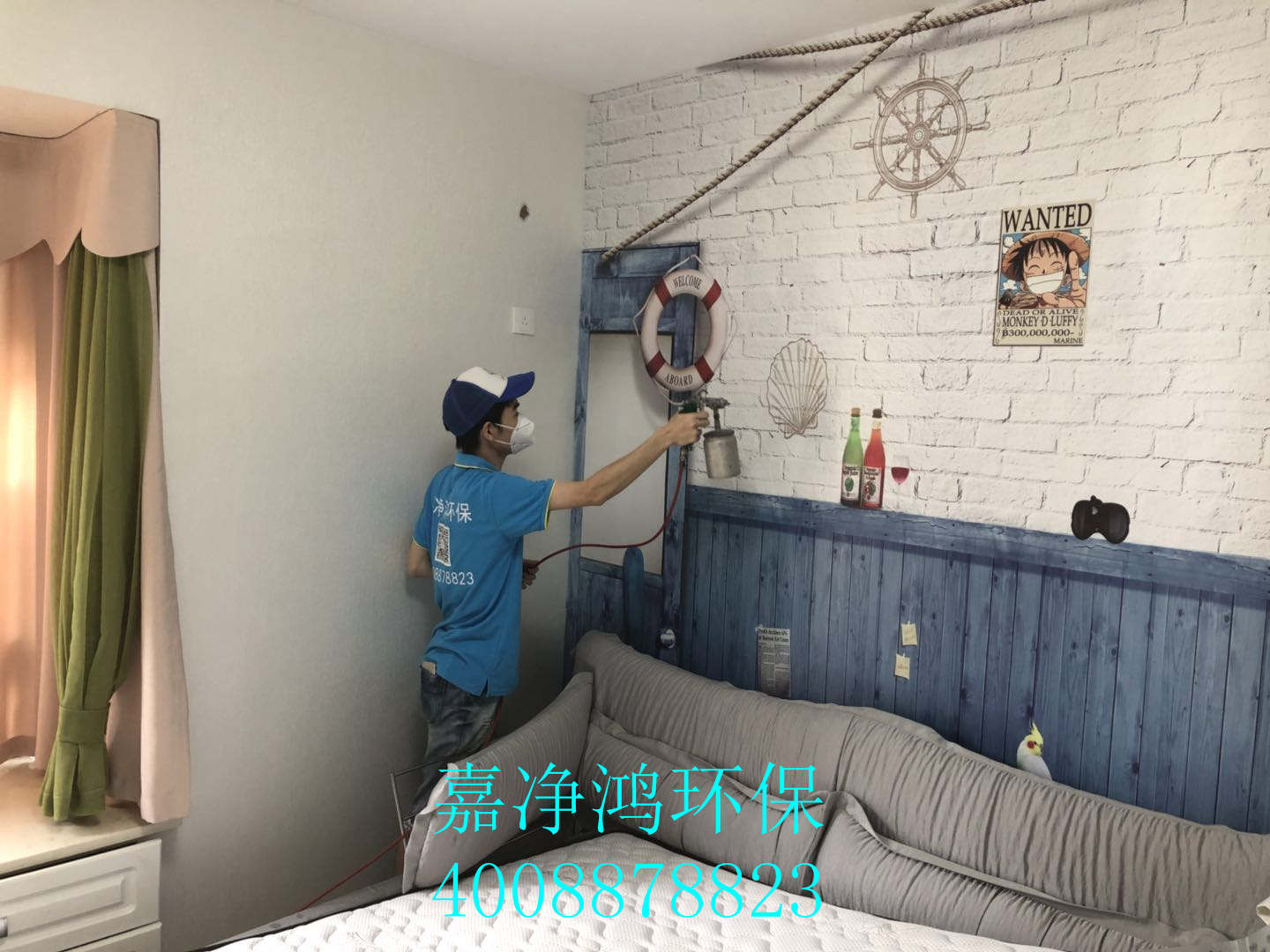 武漢市嘉凈鴻環(huán)?？萍加邢薰? style=