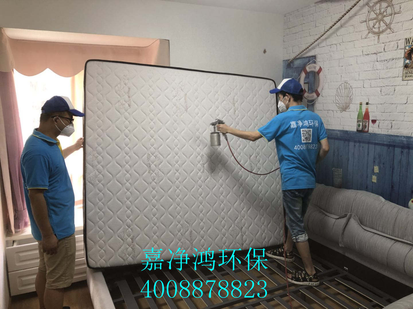 武漢市嘉凈鴻環(huán)?？萍加邢薰? style=