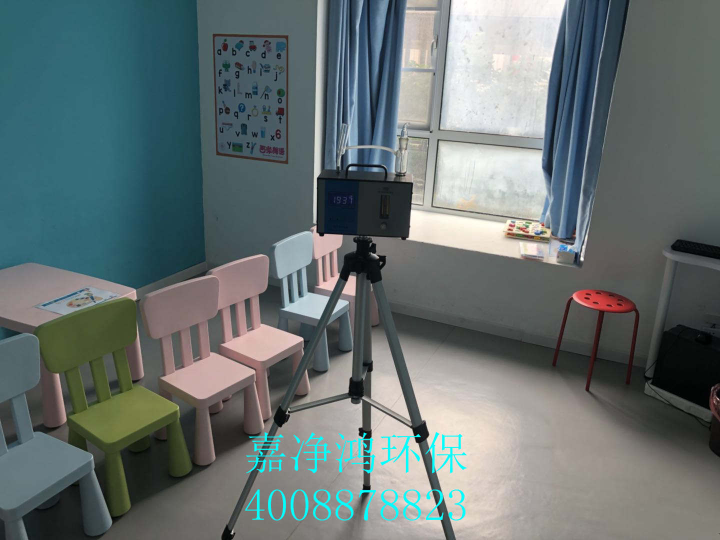 武漢市嘉凈鴻環(huán)?？萍加邢薰? style=