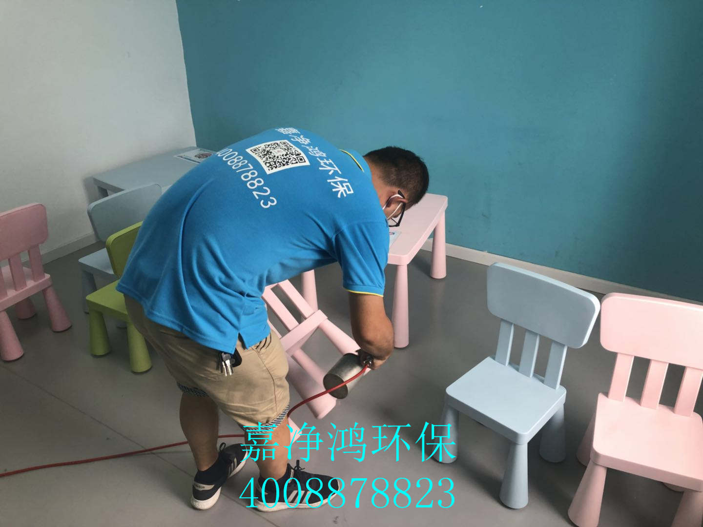 武漢市嘉凈鴻環(huán)?？萍加邢薰? style=