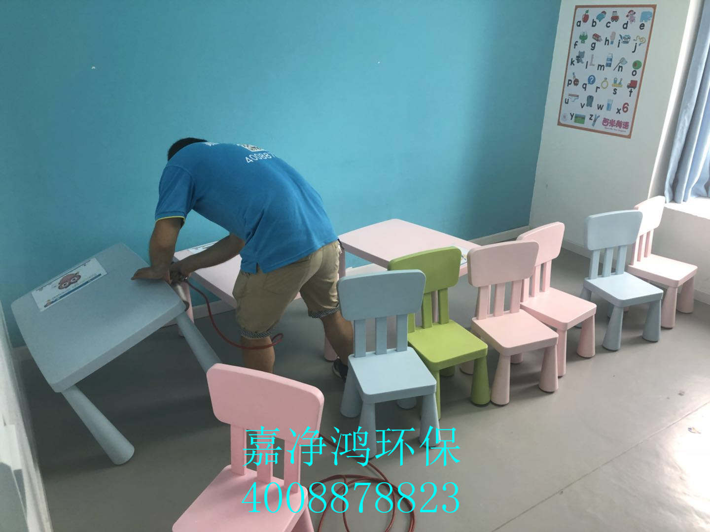 武漢市嘉凈鴻環(huán)?？萍加邢薰? style=