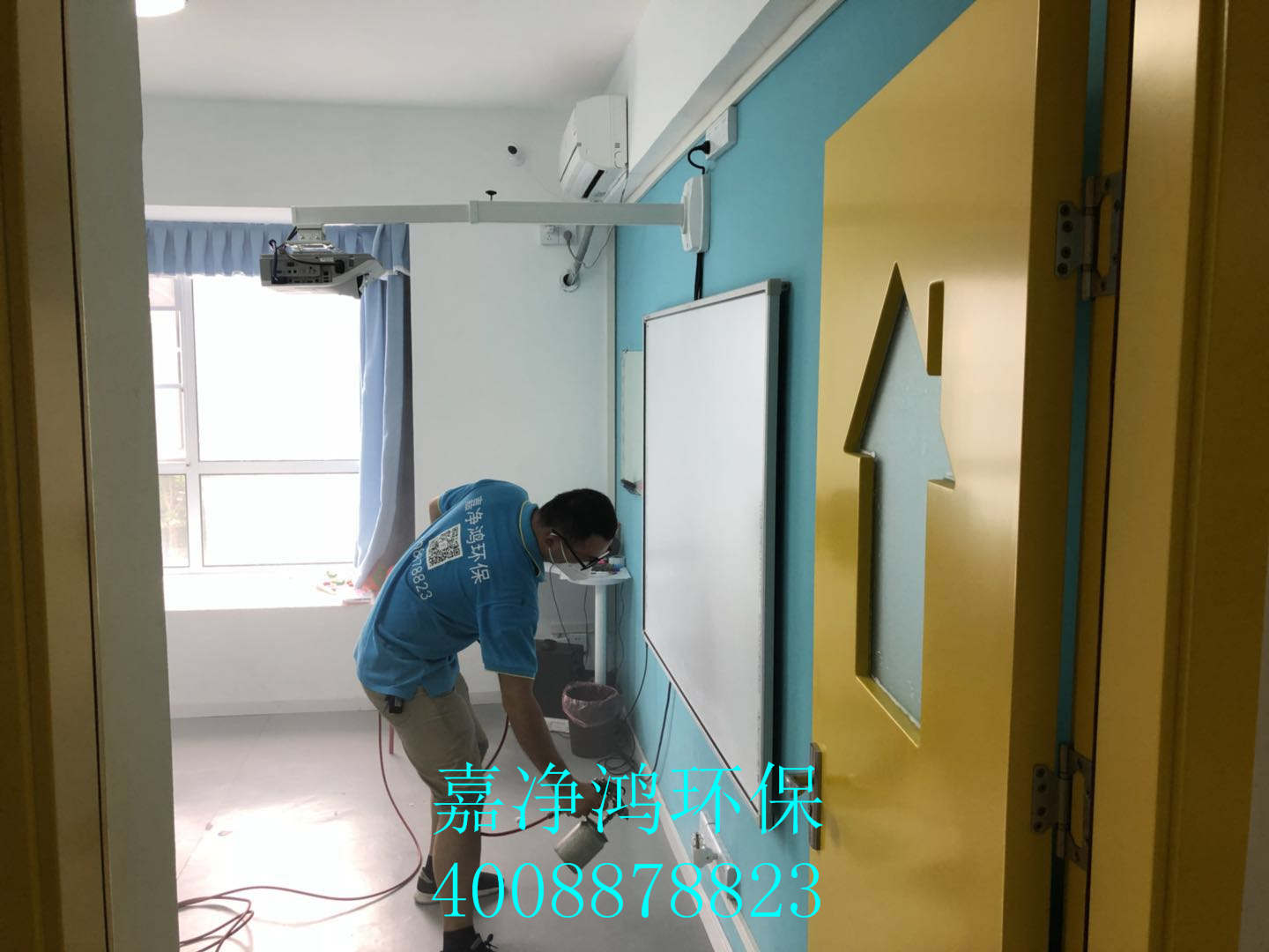 武漢市嘉凈鴻環(huán)?？萍加邢薰? style=