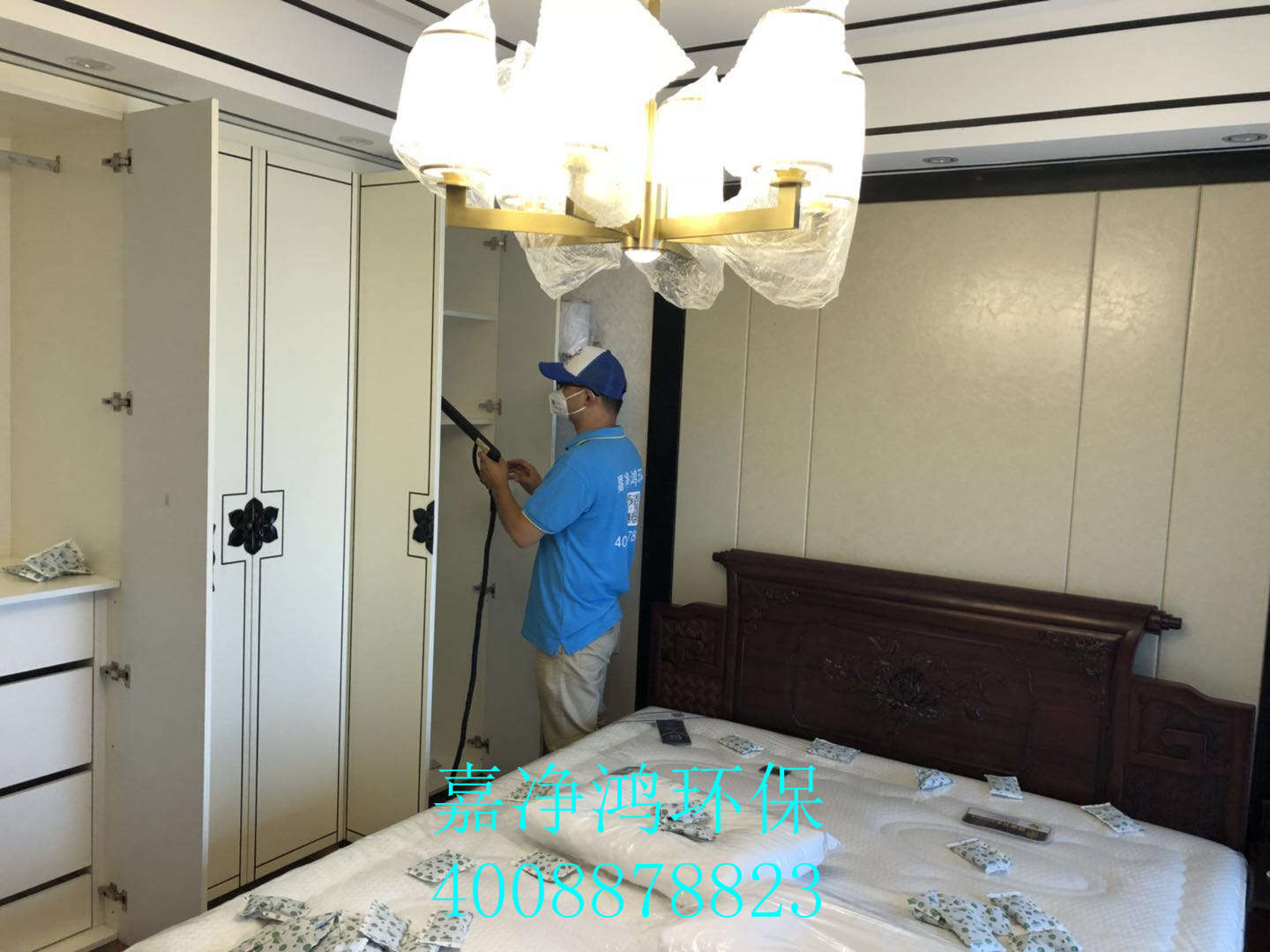 武漢市嘉凈鴻環(huán)?？萍加邢薰? style=