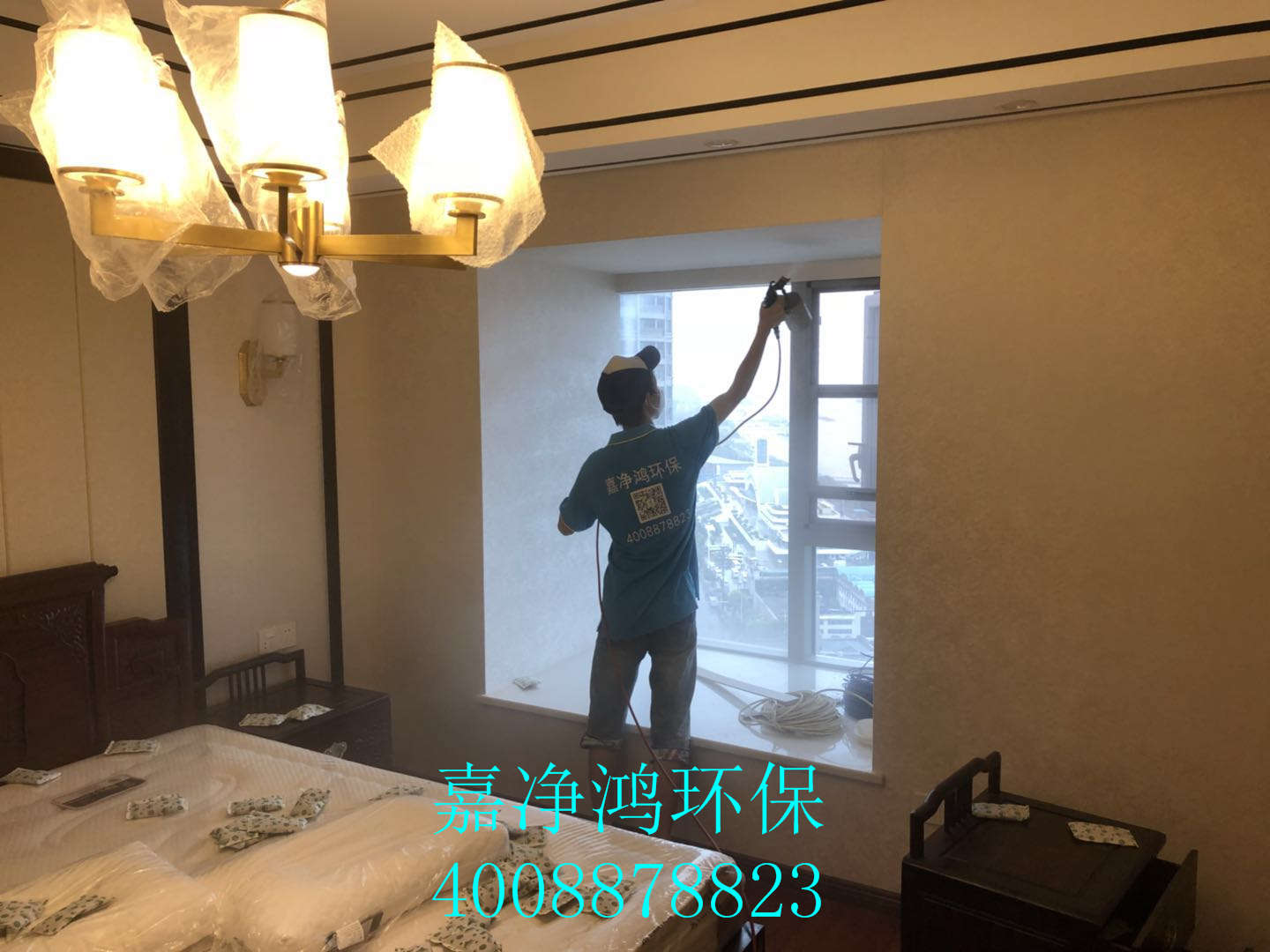 武漢市嘉凈鴻環(huán)?？萍加邢薰? style=