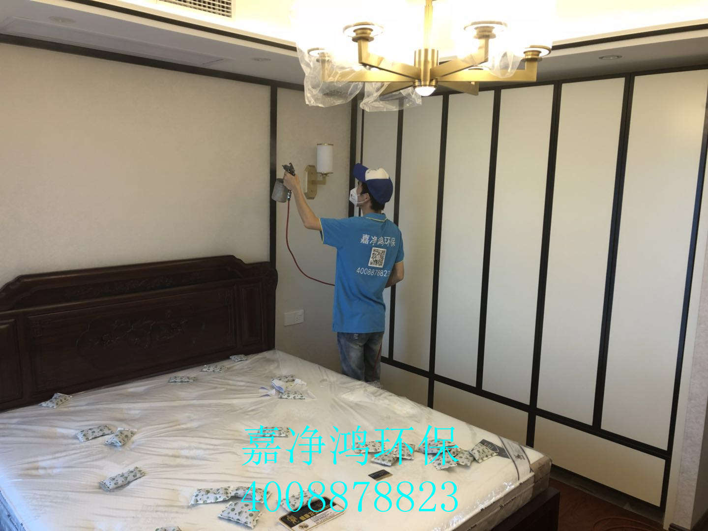 武漢市嘉凈鴻環(huán)?？萍加邢薰? style=