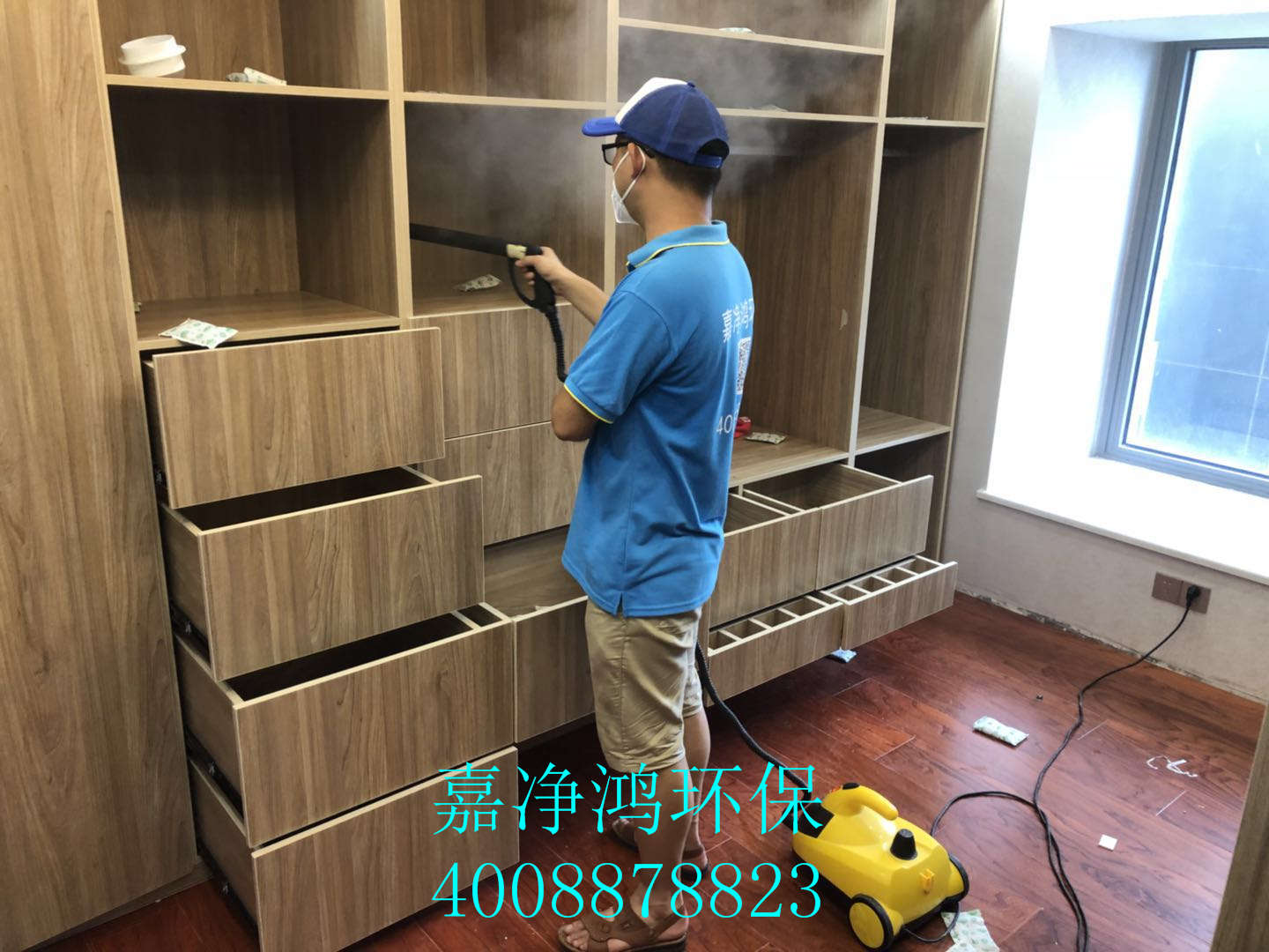 武漢市嘉凈鴻環(huán)?？萍加邢薰? style=