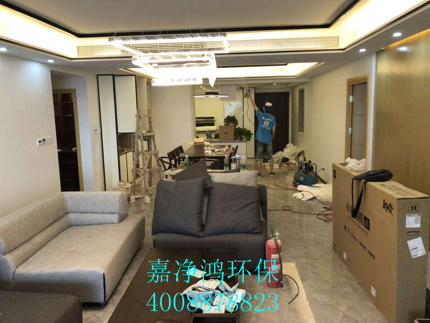 武漢市嘉凈鴻環(huán)?？萍加邢薰? style=