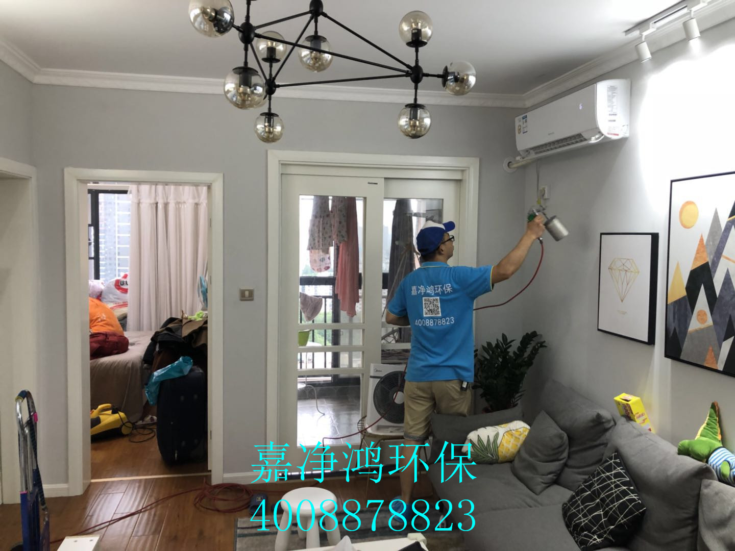 武漢市嘉凈鴻環(huán)?？萍加邢薰? style=