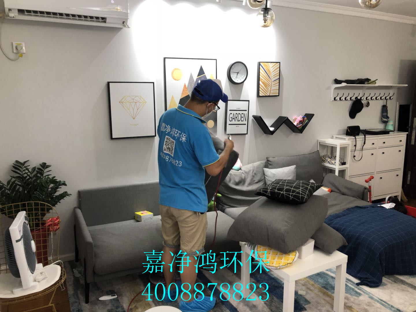 武漢市嘉凈鴻環(huán)?？萍加邢薰? style=