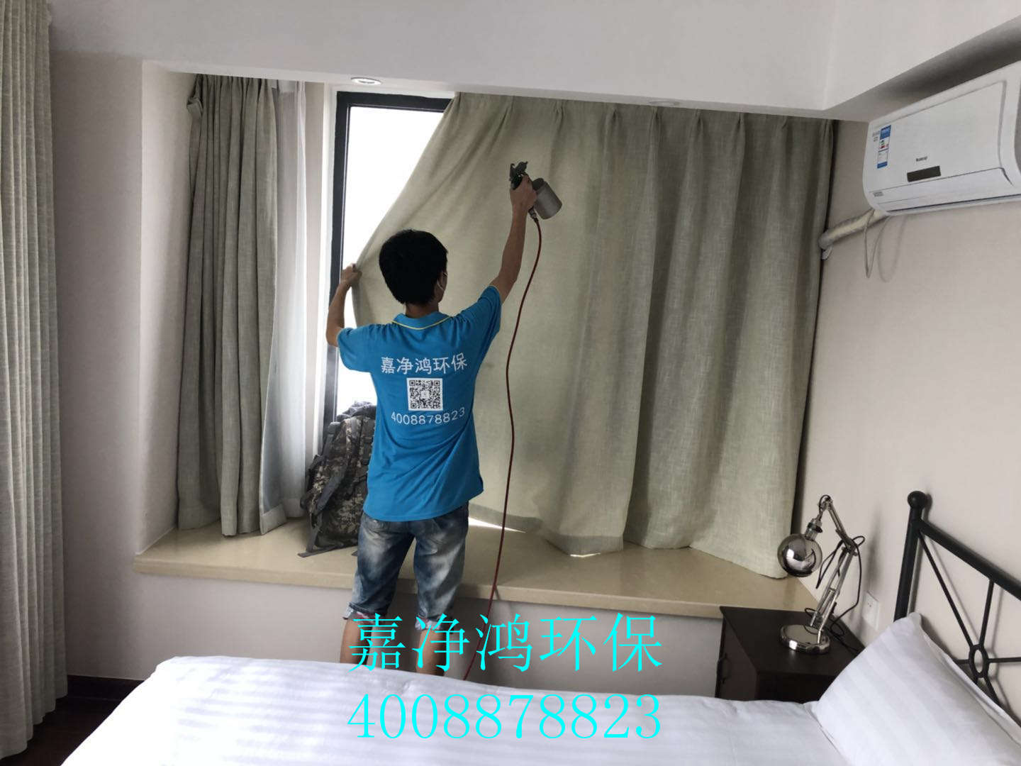 武漢市嘉凈鴻環(huán)?？萍加邢薰? style=