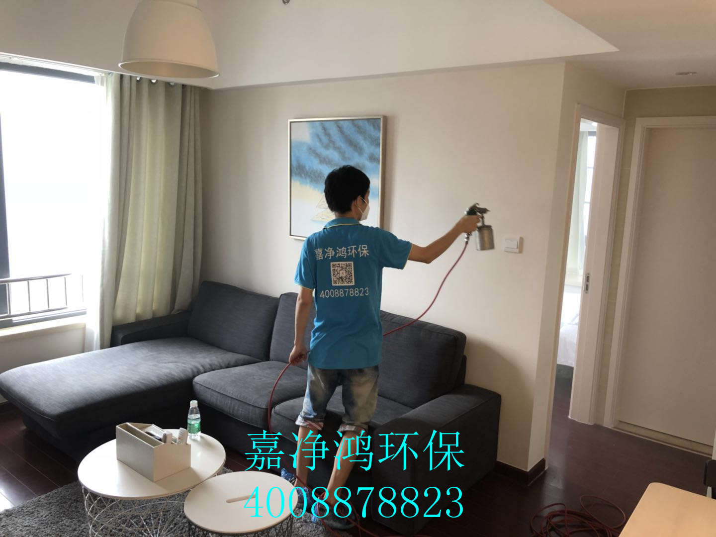 武漢市嘉凈鴻環(huán)?？萍加邢薰? style=