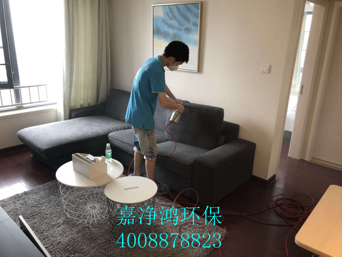 武漢市嘉凈鴻環(huán)?？萍加邢薰? style=