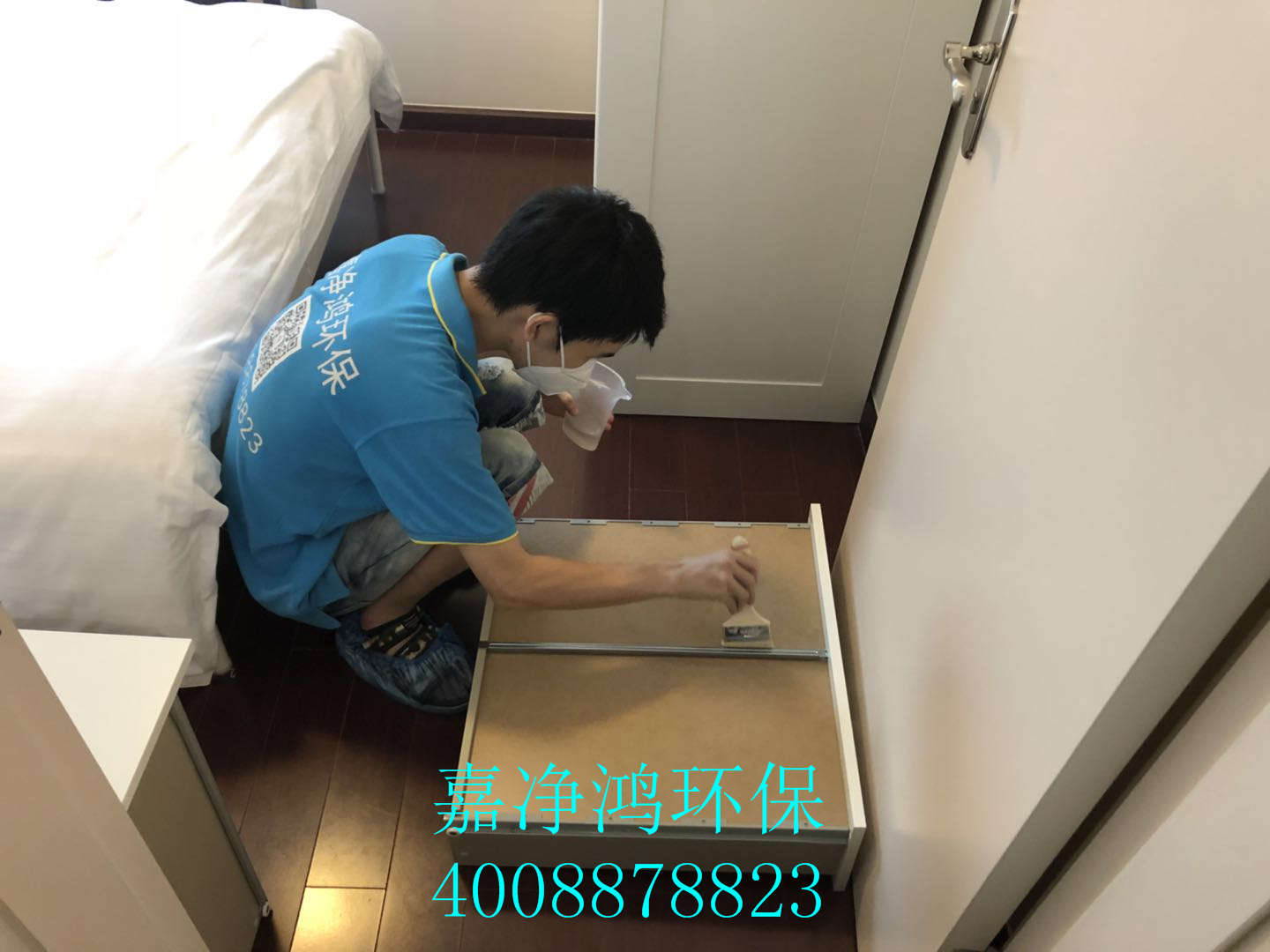 武漢市嘉凈鴻環(huán)?？萍加邢薰? style=