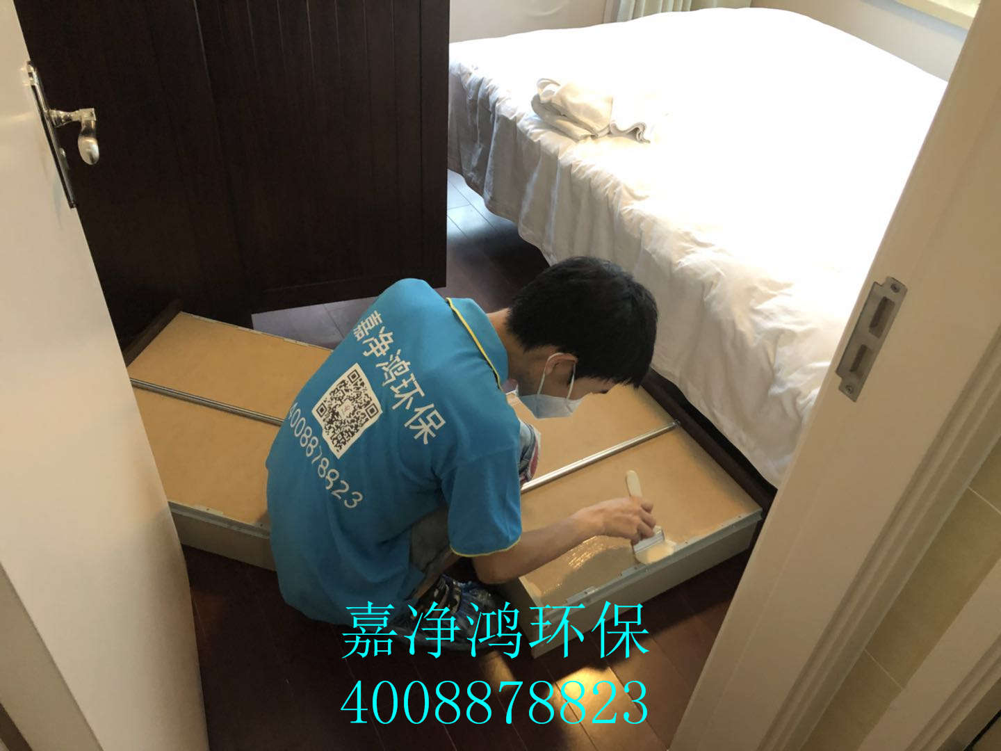 武漢市嘉凈鴻環(huán)?？萍加邢薰? style=