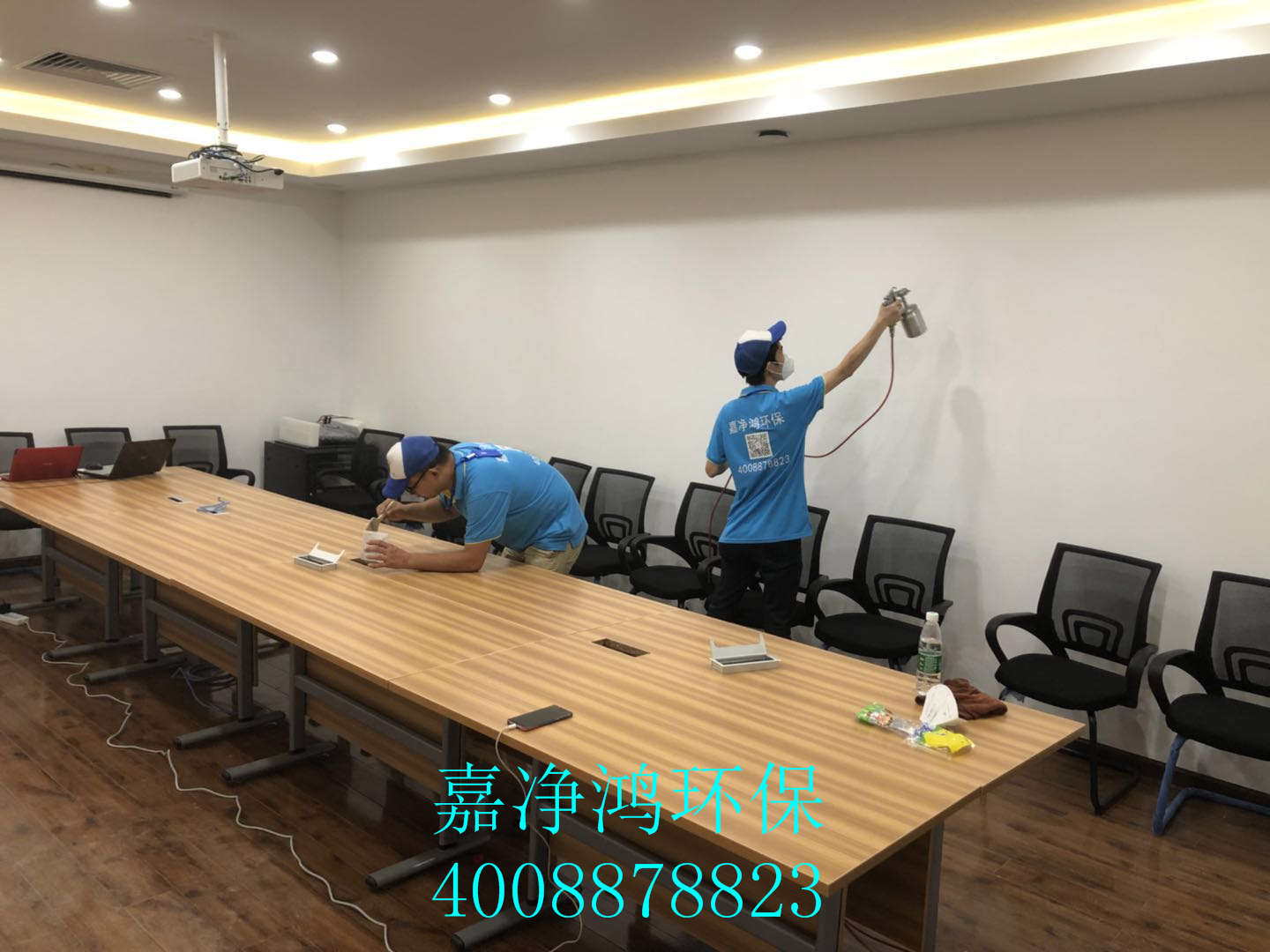 武漢市嘉凈鴻環(huán)?？萍加邢薰? style=