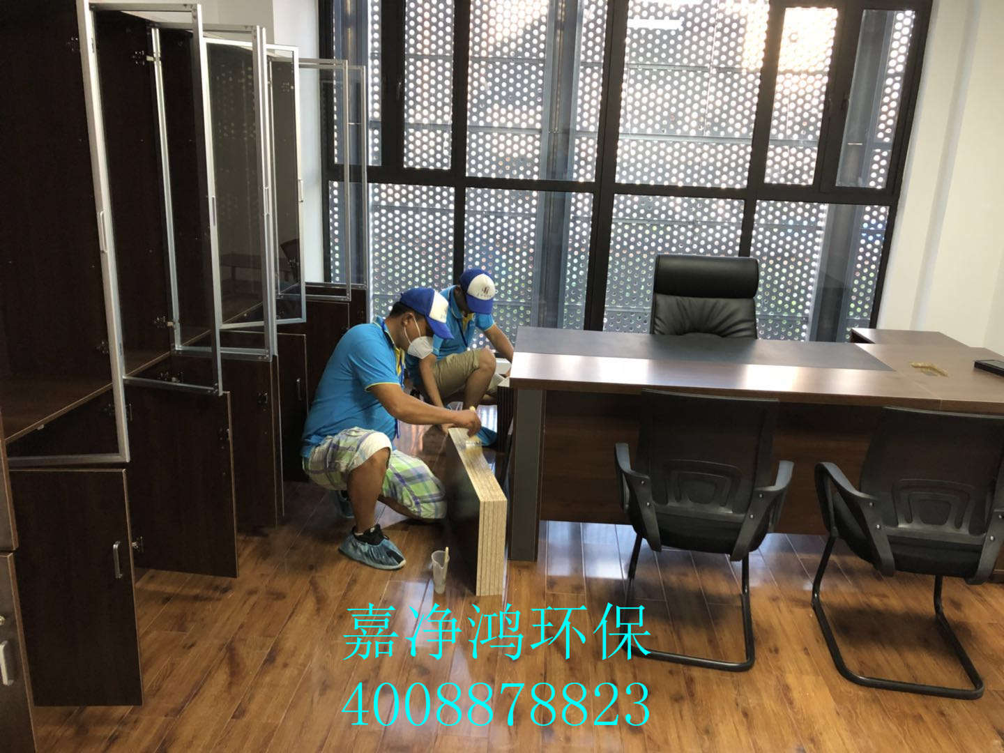 武漢市嘉凈鴻環(huán)?？萍加邢薰? style=