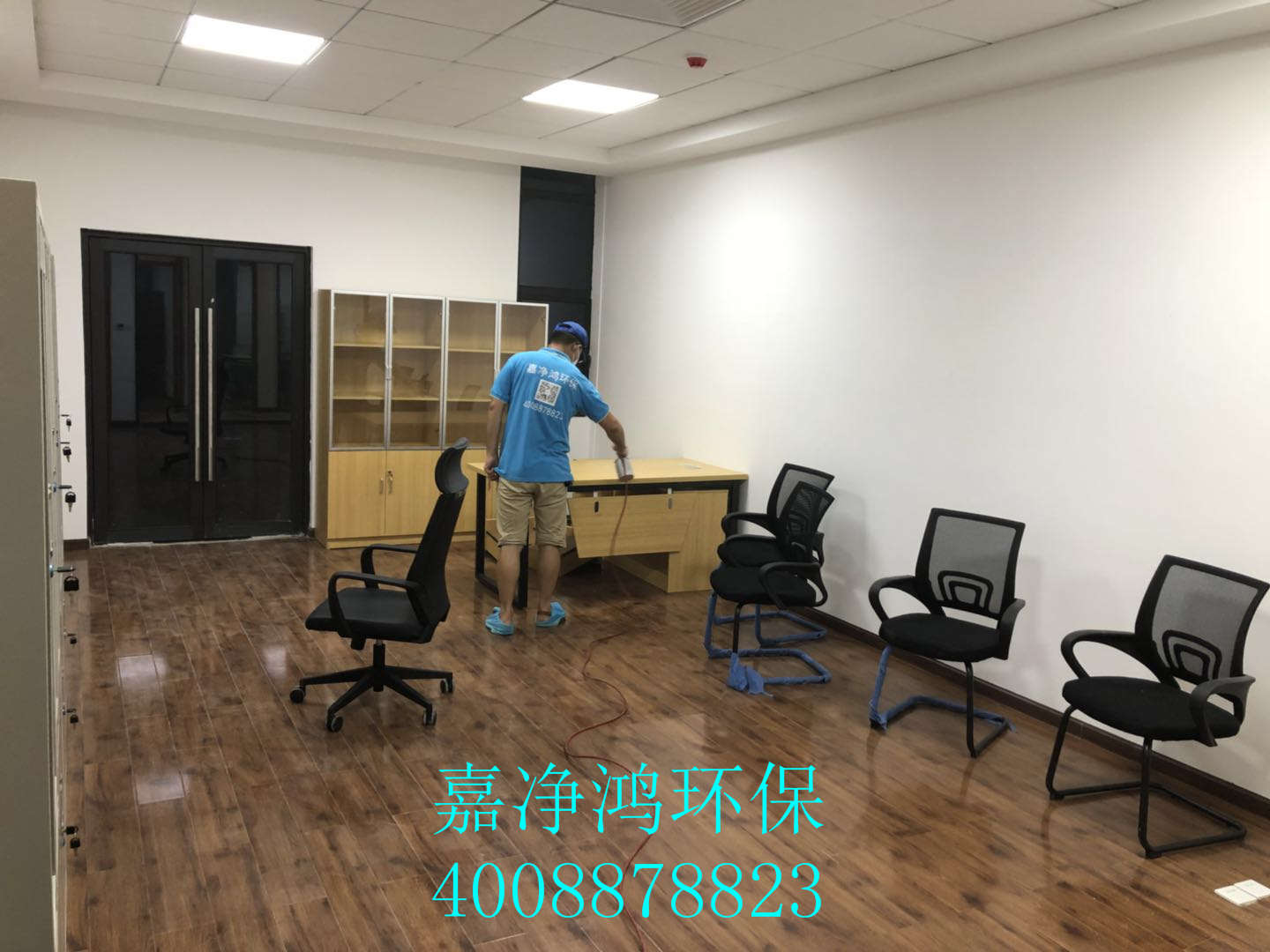 武漢市嘉凈鴻環(huán)?？萍加邢薰? style=