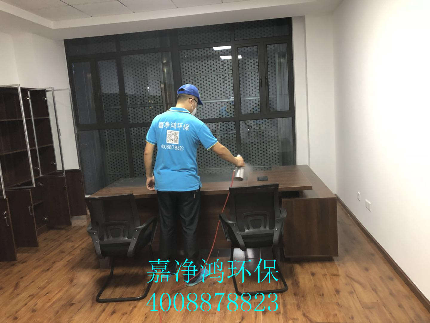 武漢市嘉凈鴻環(huán)?？萍加邢薰? style=