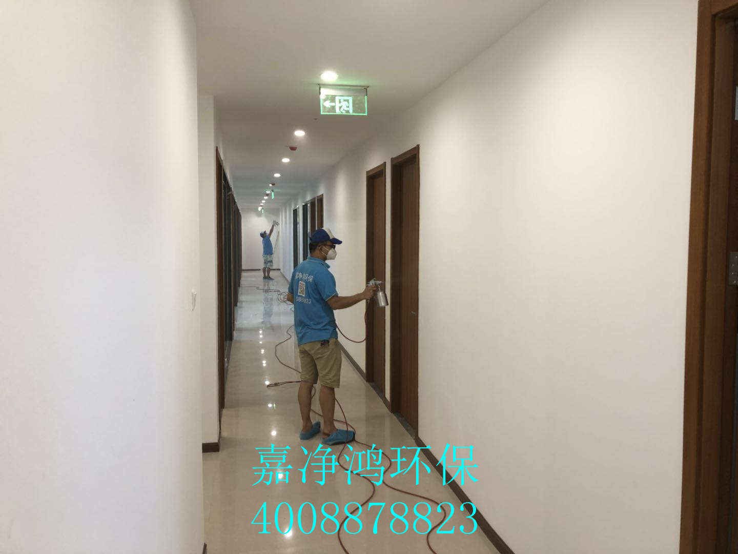 武漢市嘉凈鴻環(huán)?？萍加邢薰? style=