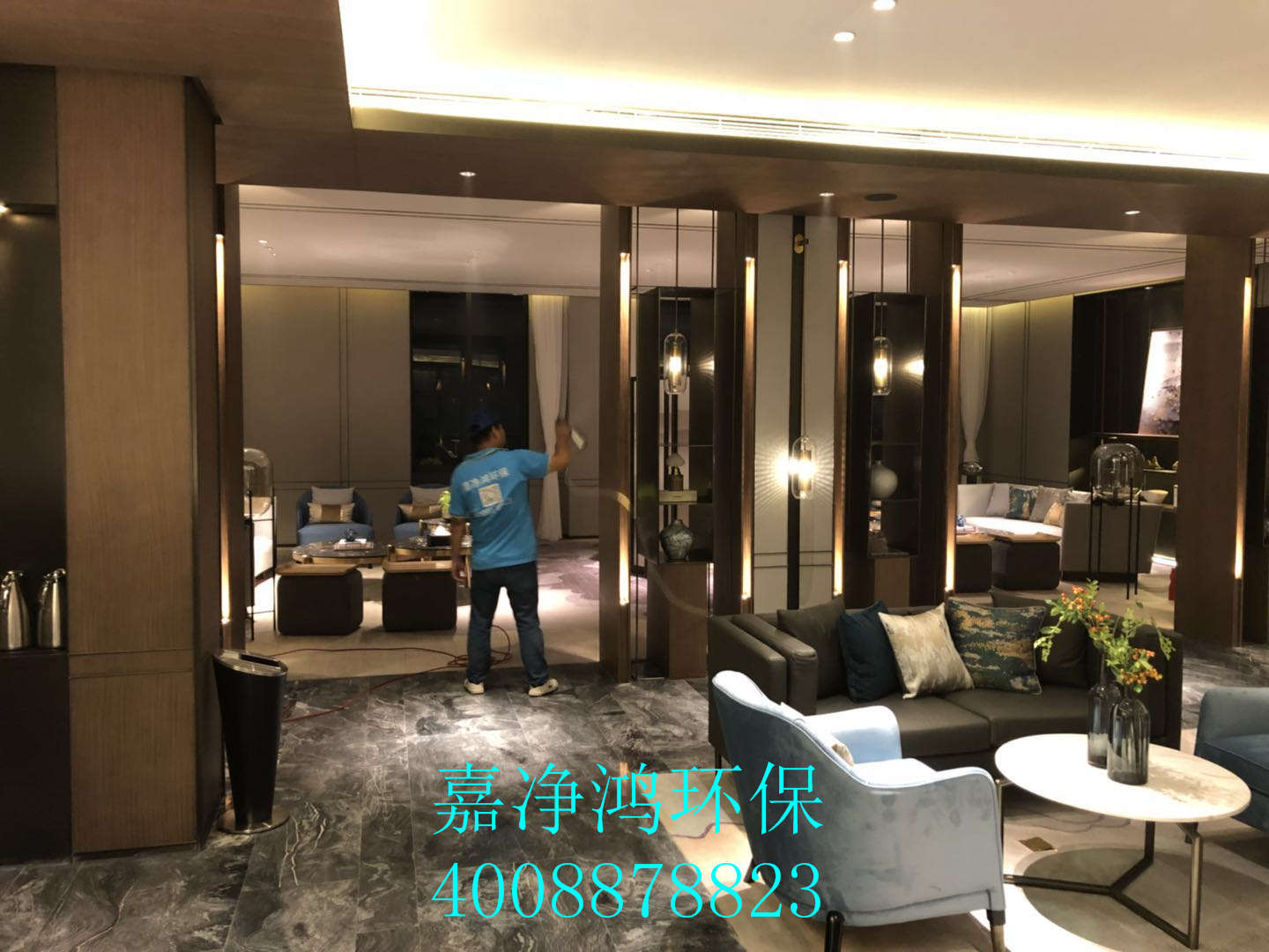 武漢市嘉凈鴻環(huán)?？萍加邢薰? style=