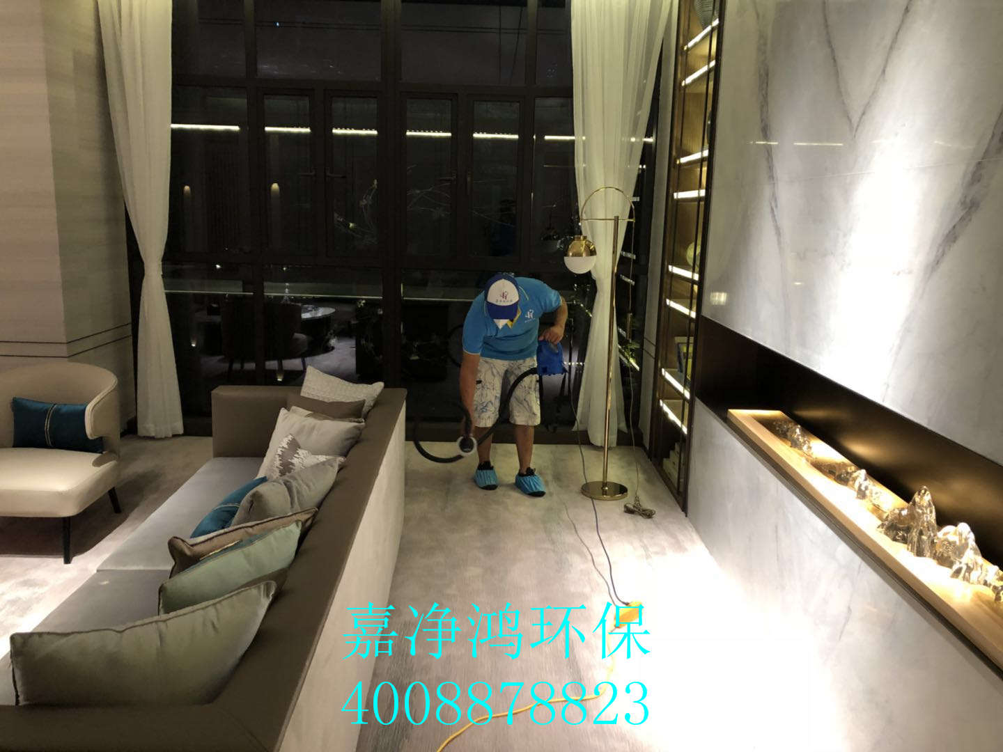 武漢市嘉凈鴻環(huán)?？萍加邢薰? style=