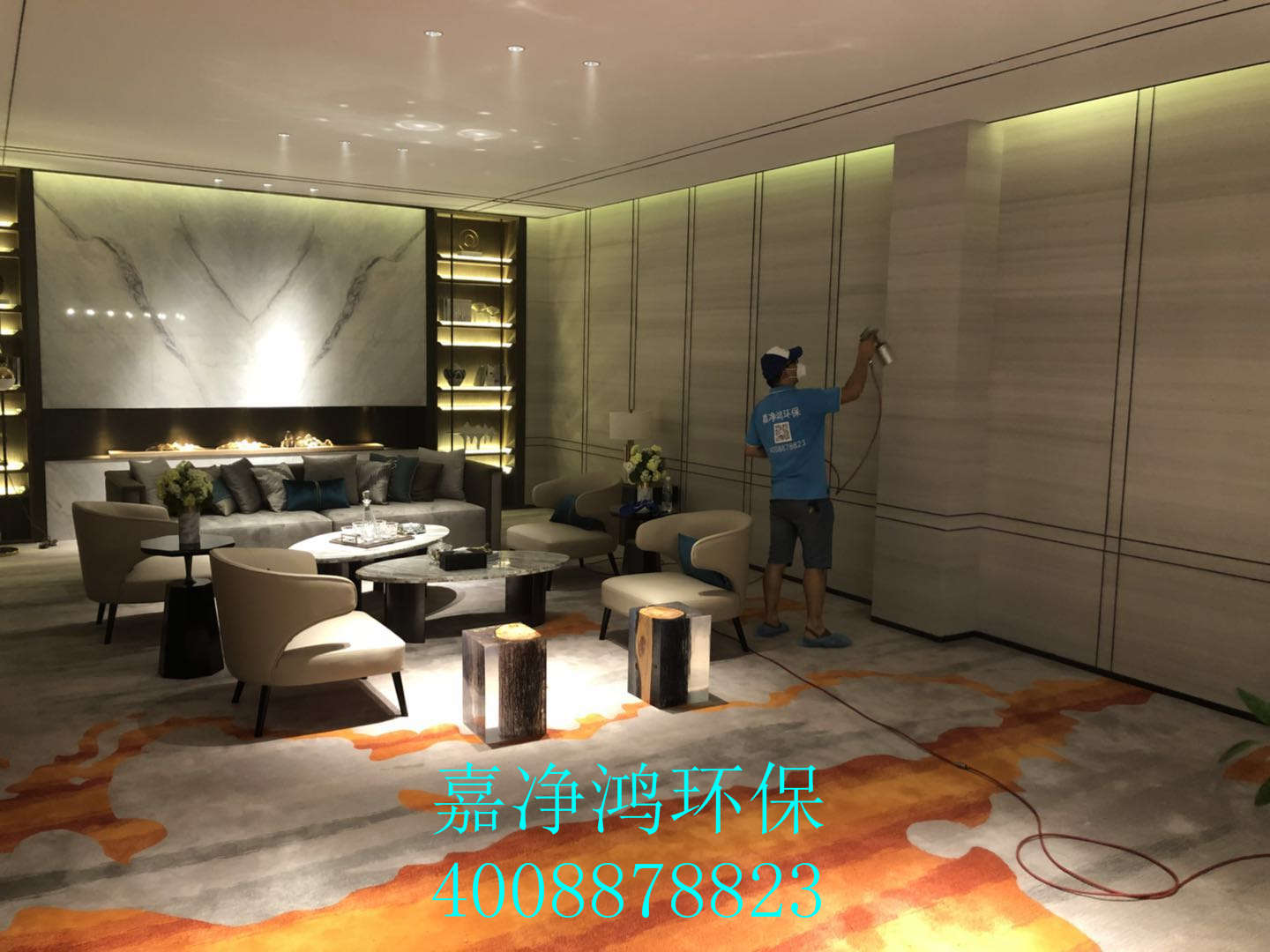 武漢市嘉凈鴻環(huán)?？萍加邢薰? style=