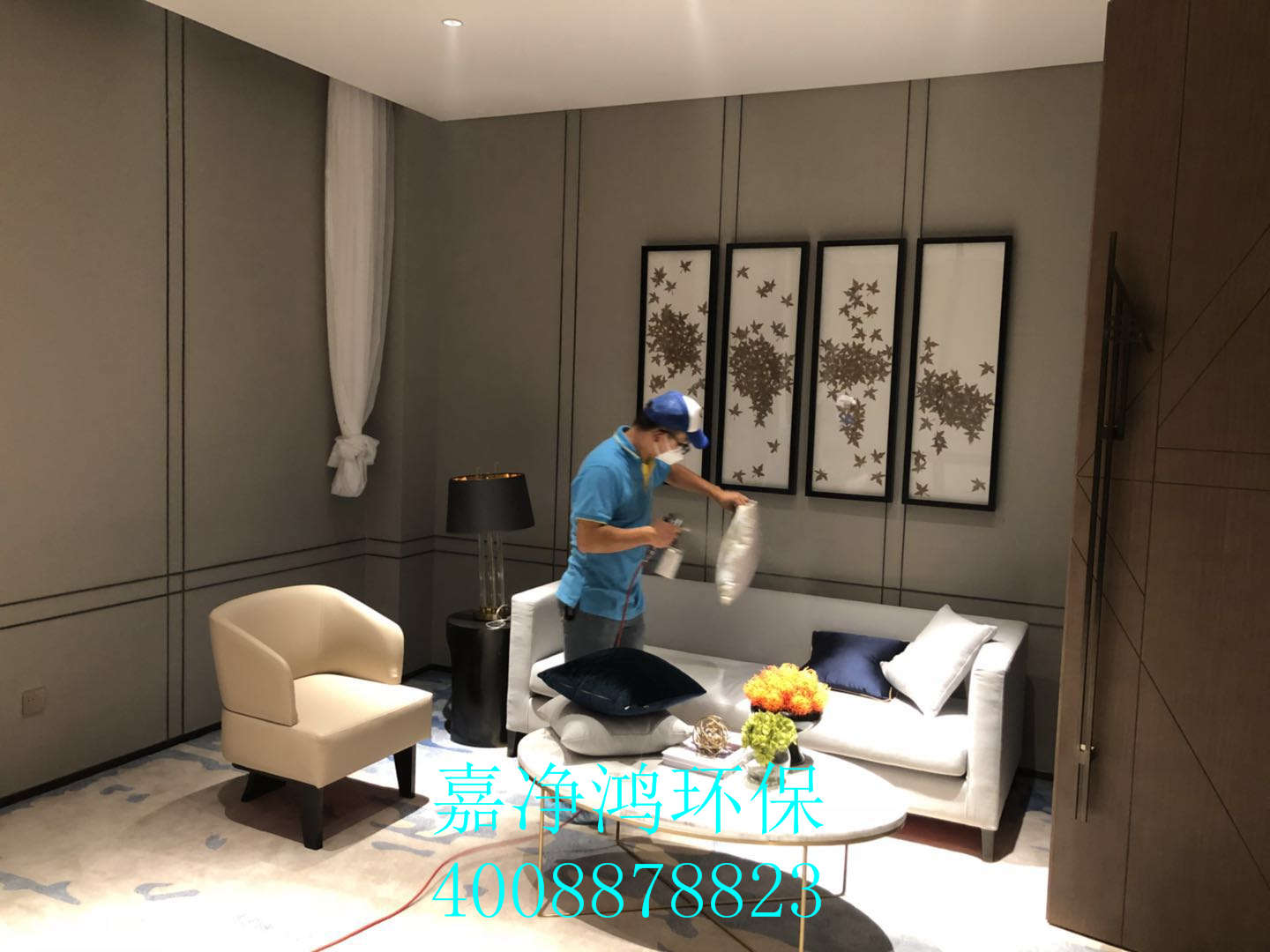 武漢市嘉凈鴻環(huán)?？萍加邢薰? style=