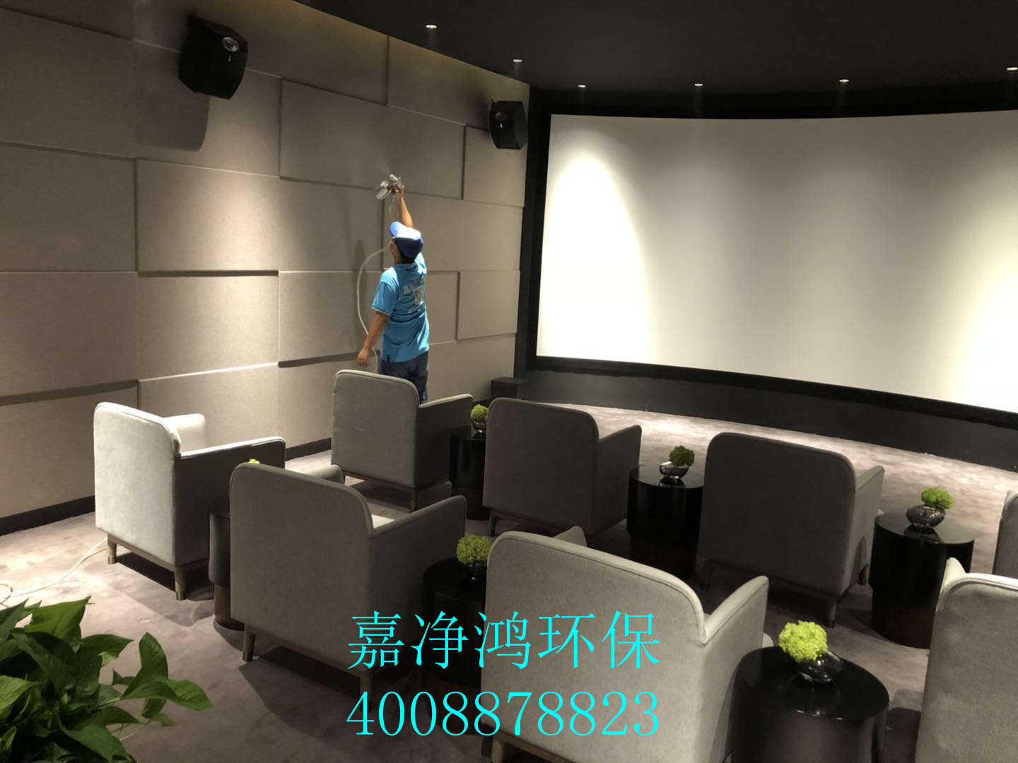 武漢市嘉凈鴻環(huán)?？萍加邢薰? style=