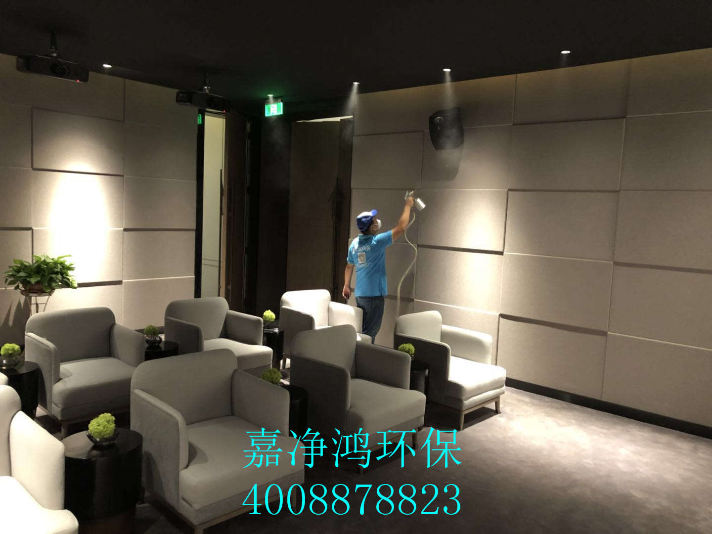 武漢市嘉凈鴻環(huán)?？萍加邢薰? style=