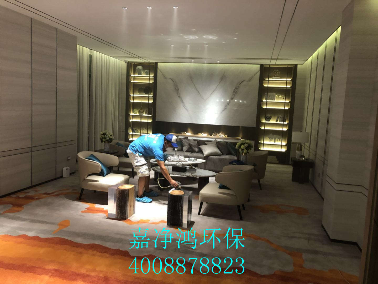 武漢市嘉凈鴻環(huán)?？萍加邢薰? style=