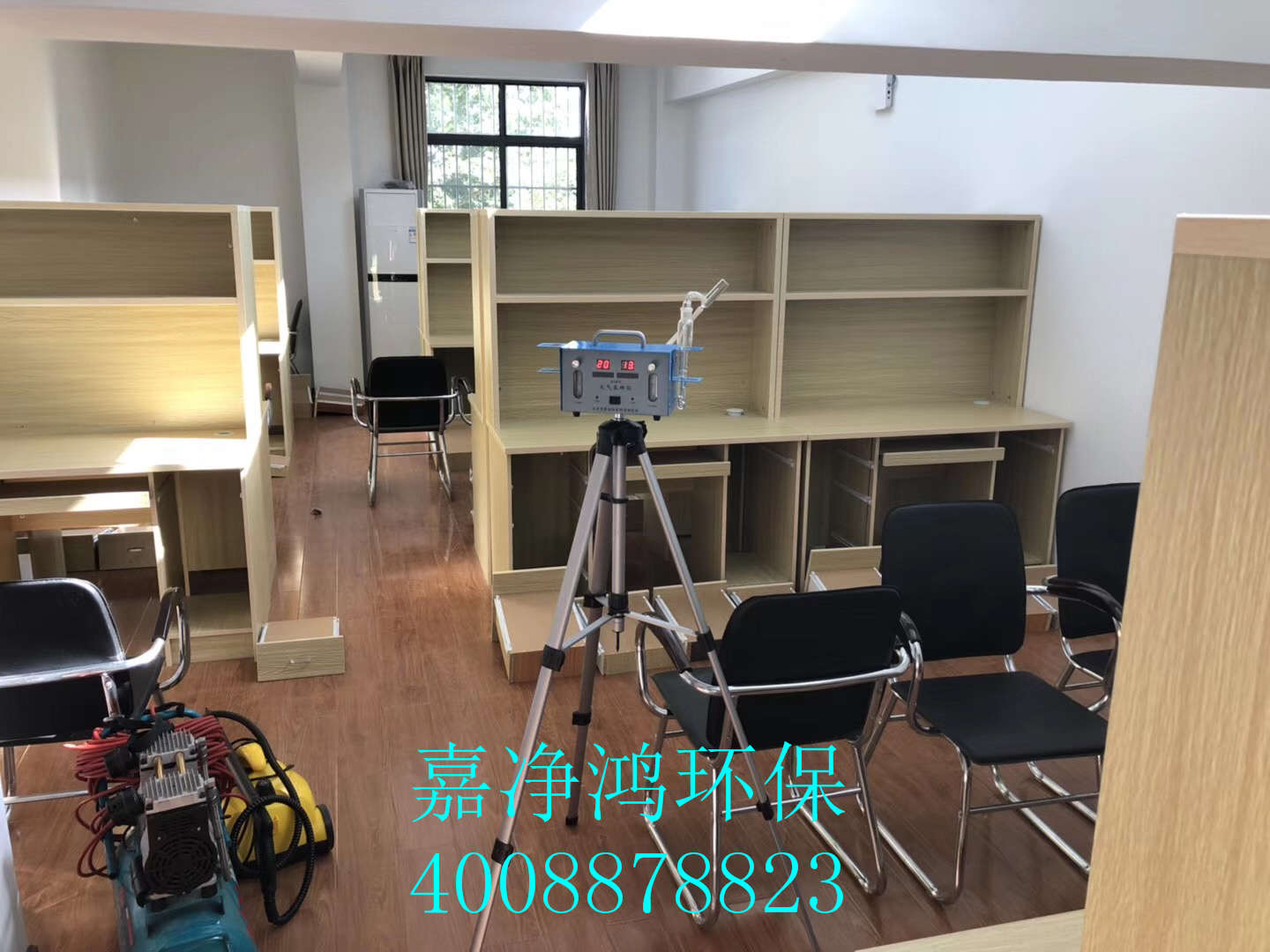 武漢市嘉凈鴻環(huán)?？萍加邢薰? style=