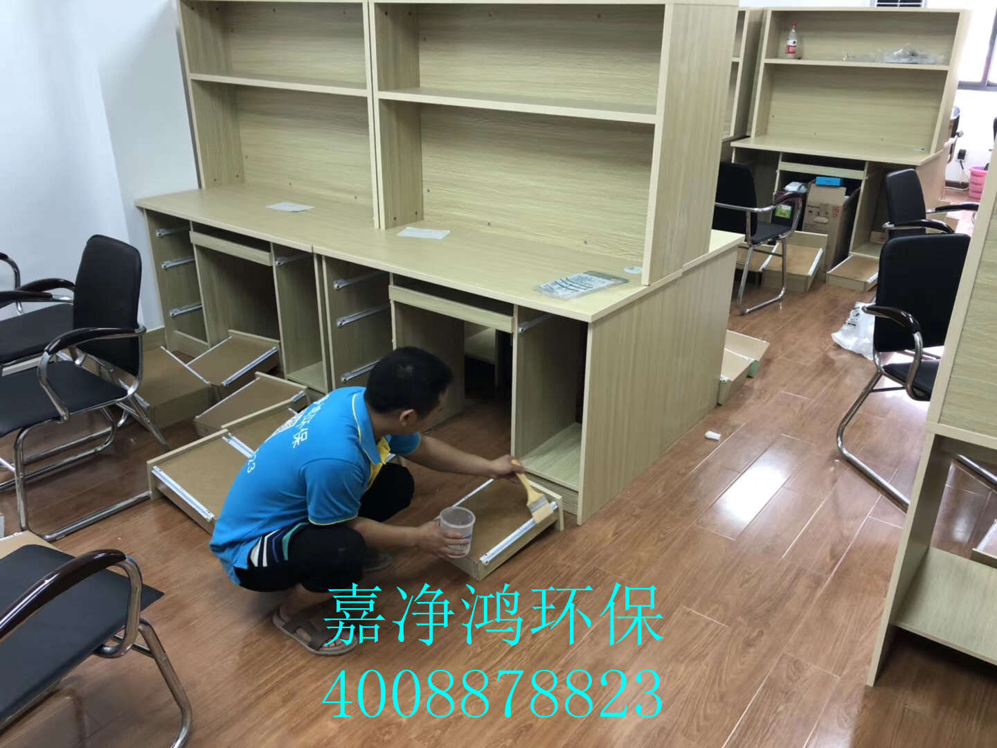 武漢市嘉凈鴻環(huán)?？萍加邢薰? style=